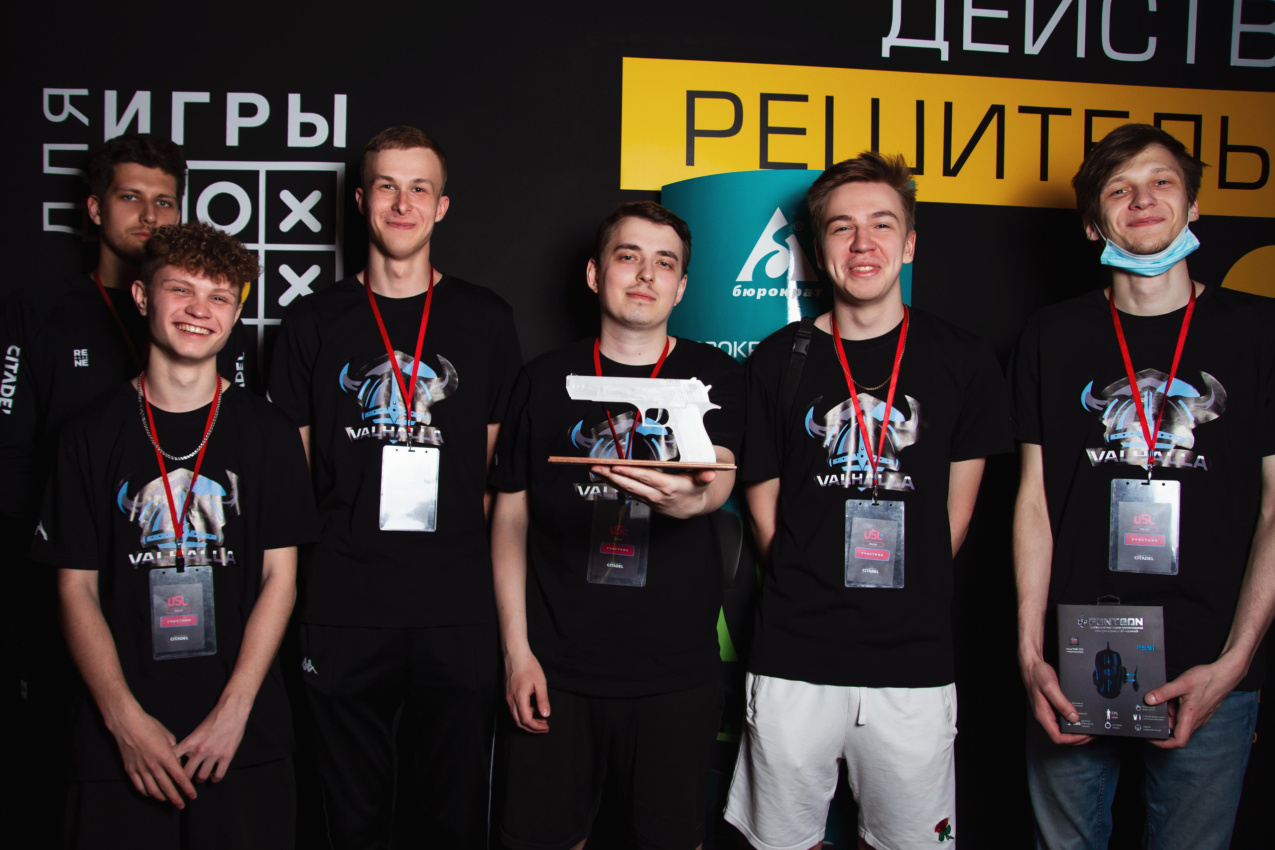 Финал UrFU eSports League 2021. Фотограф в Москве Анастасия Курлович