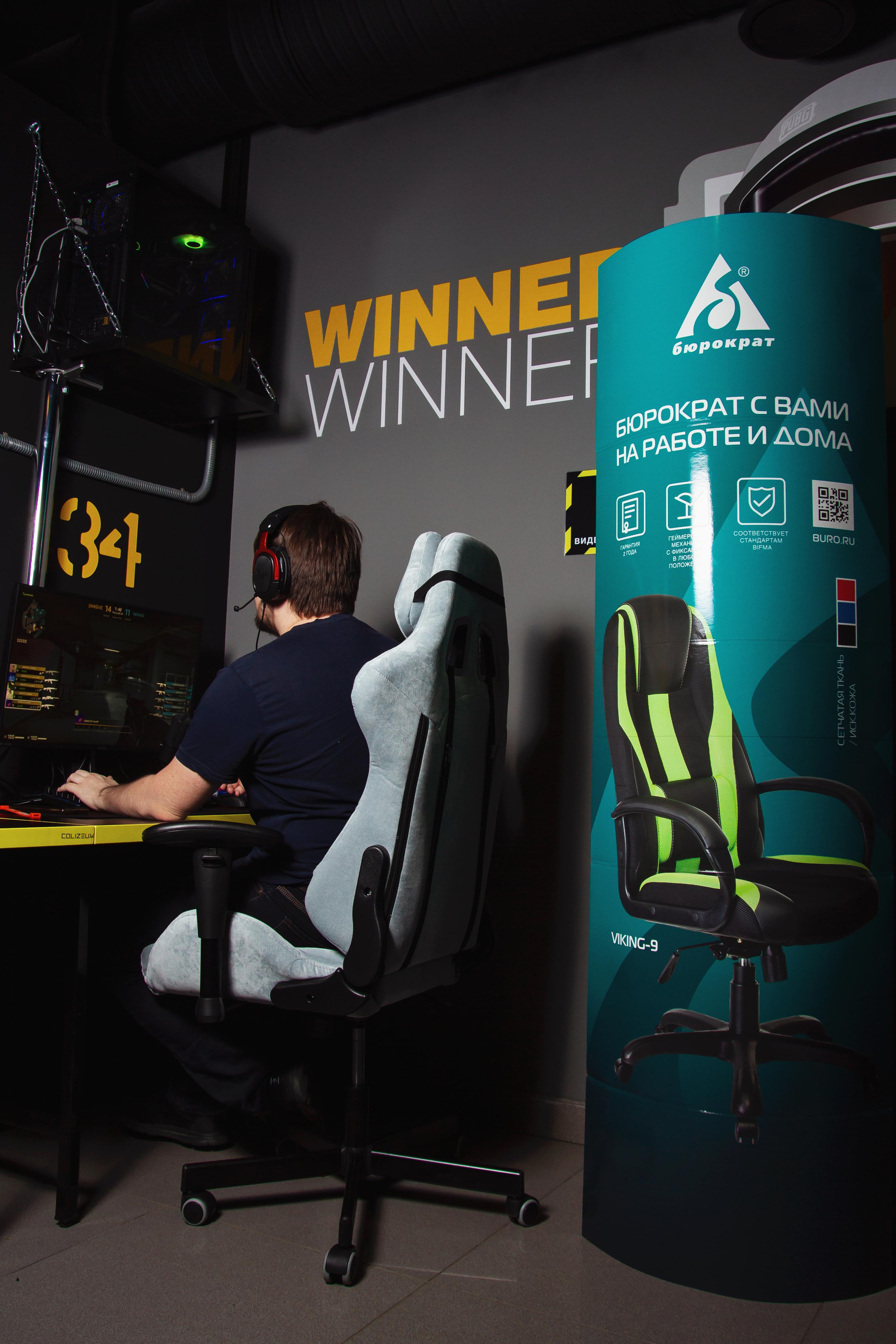 Финал UrFU eSports League 2021. Фотограф в Москве Анастасия Курлович