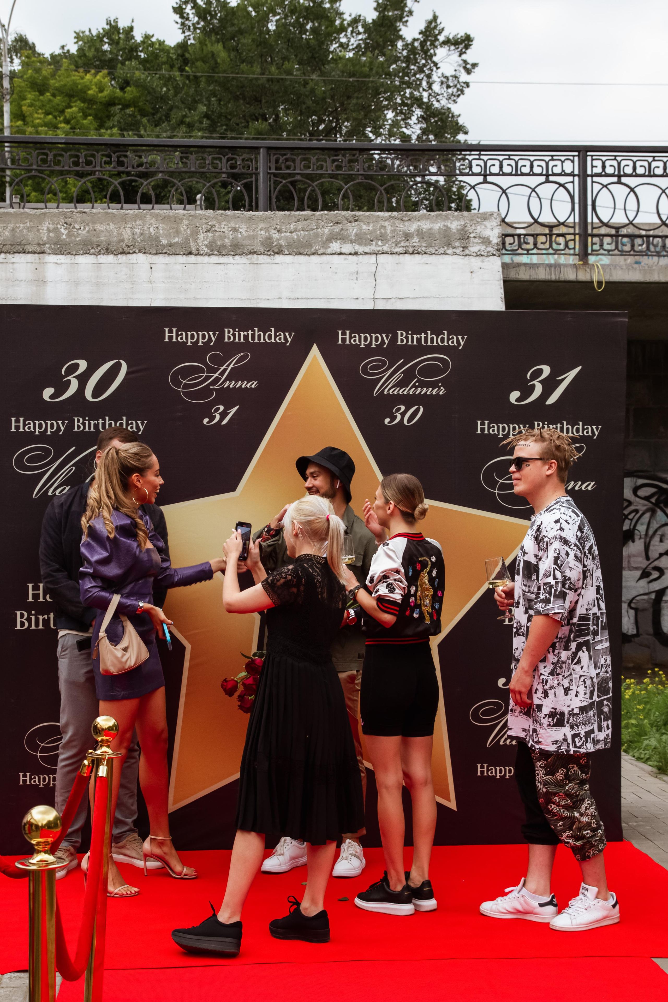 День рождения Анны и Владимира. Фотограф в Москве Анастасия Курлович