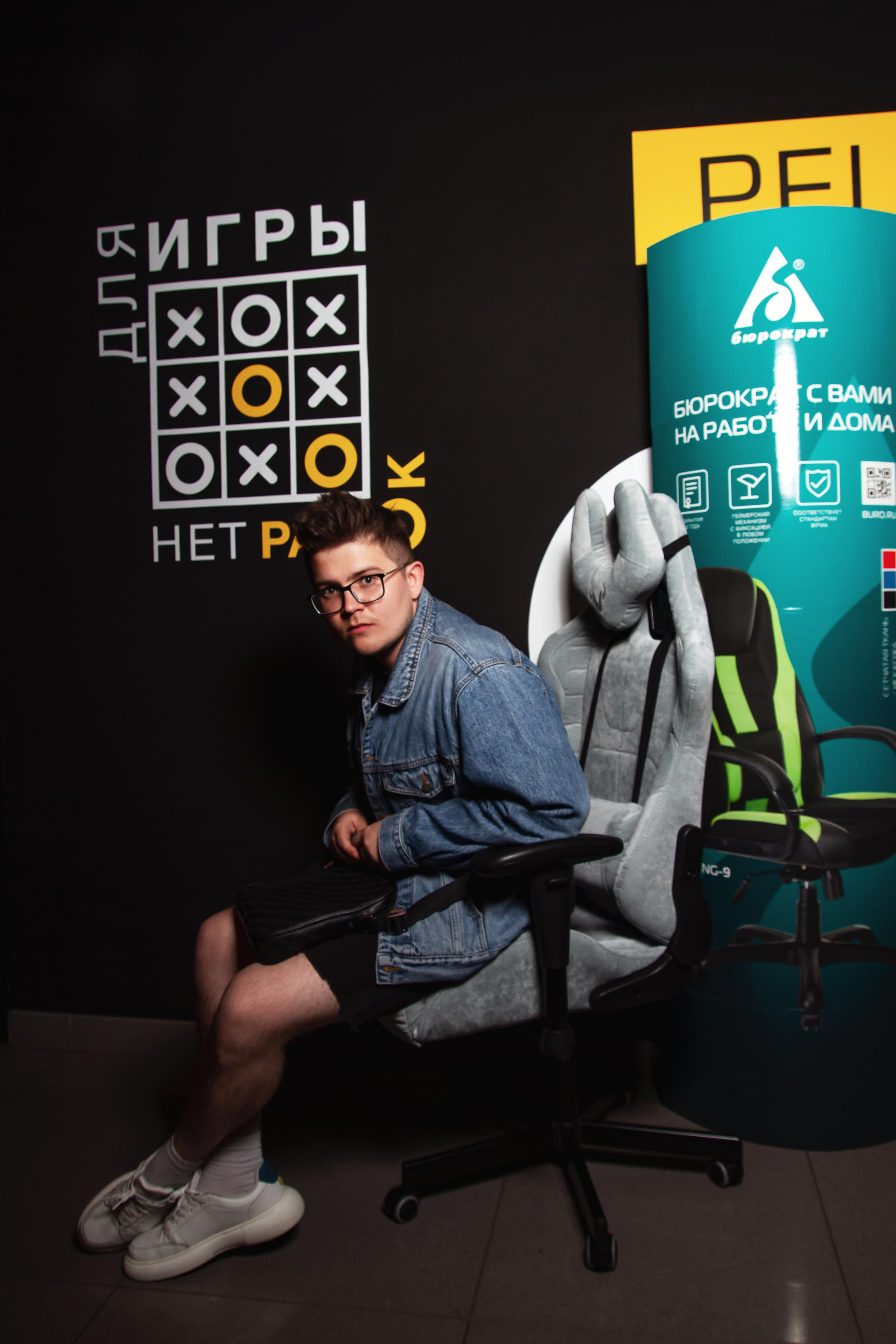 Финал UrFU eSports League 2021. Фотограф в Москве Анастасия Курлович