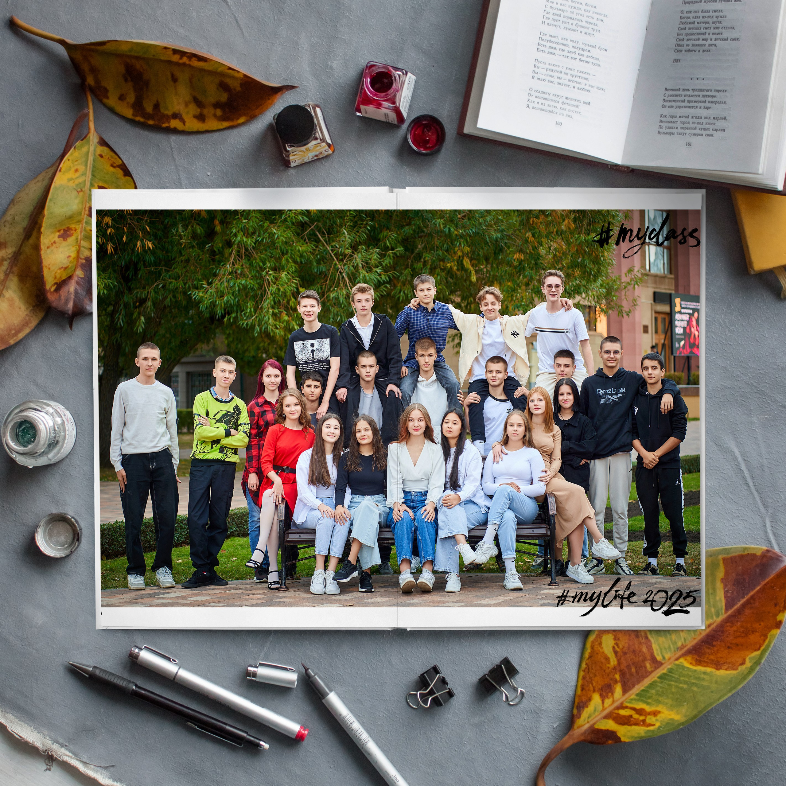 Альбом Классик для 9-11 класса. Выпускные альбомы в Ставрополе