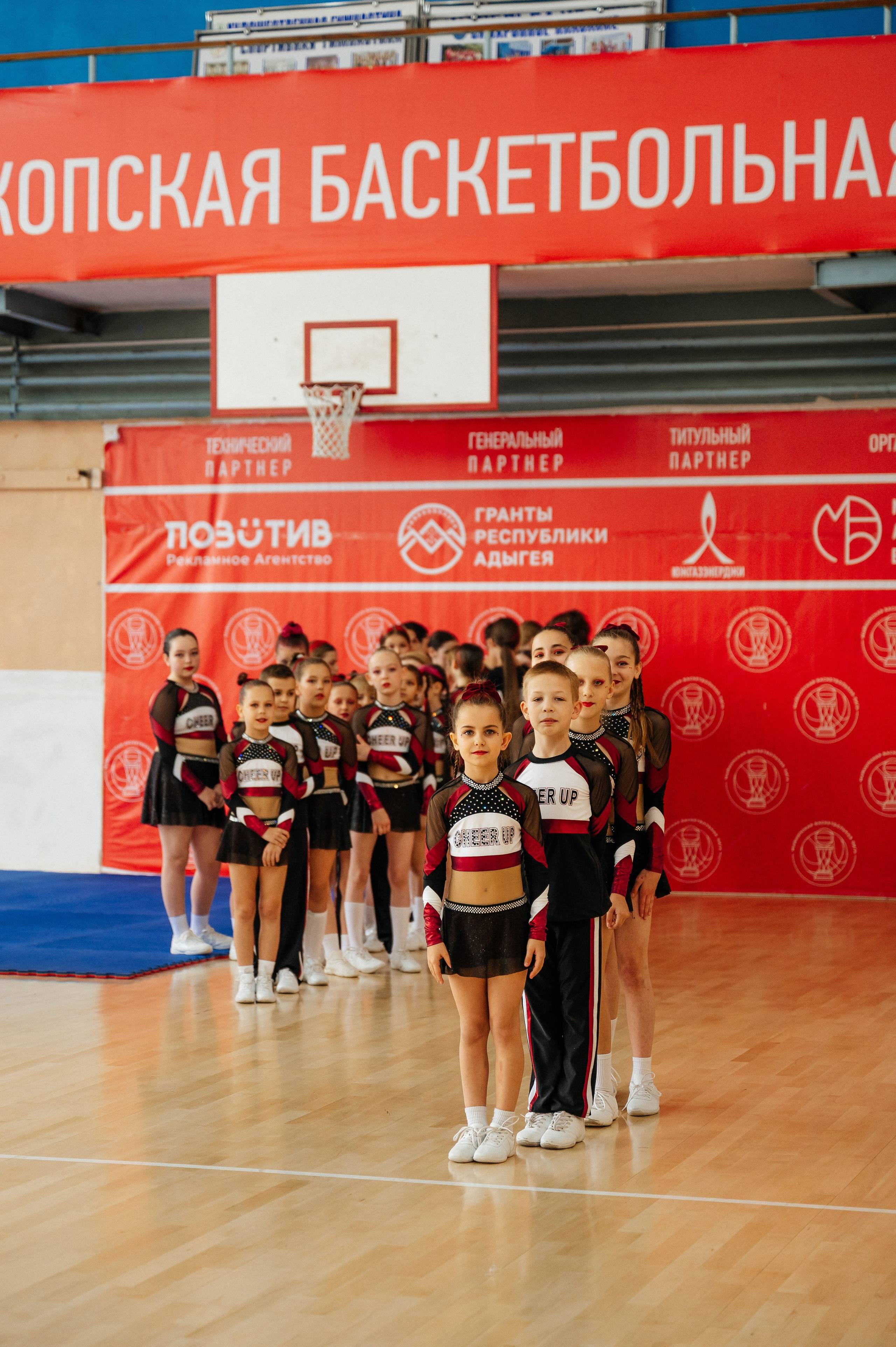 Первенство РА по Чир спорту - 2024 г. Свадебный и семейный фотограф Краснодар Майкоп Суслова Ольга