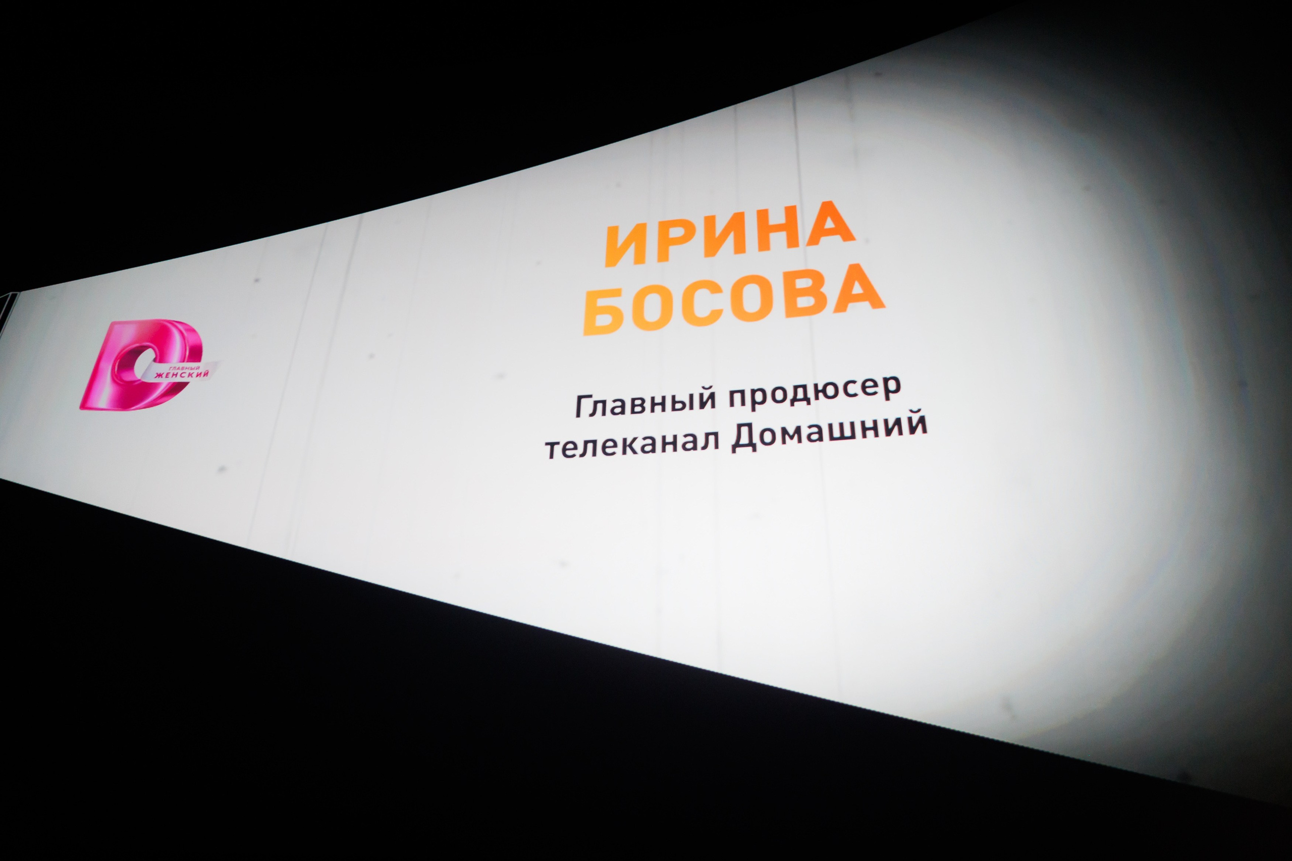 ЭВЕРЕСТ х НРА 24.10.2023. EVEREST PHOTO REPORT