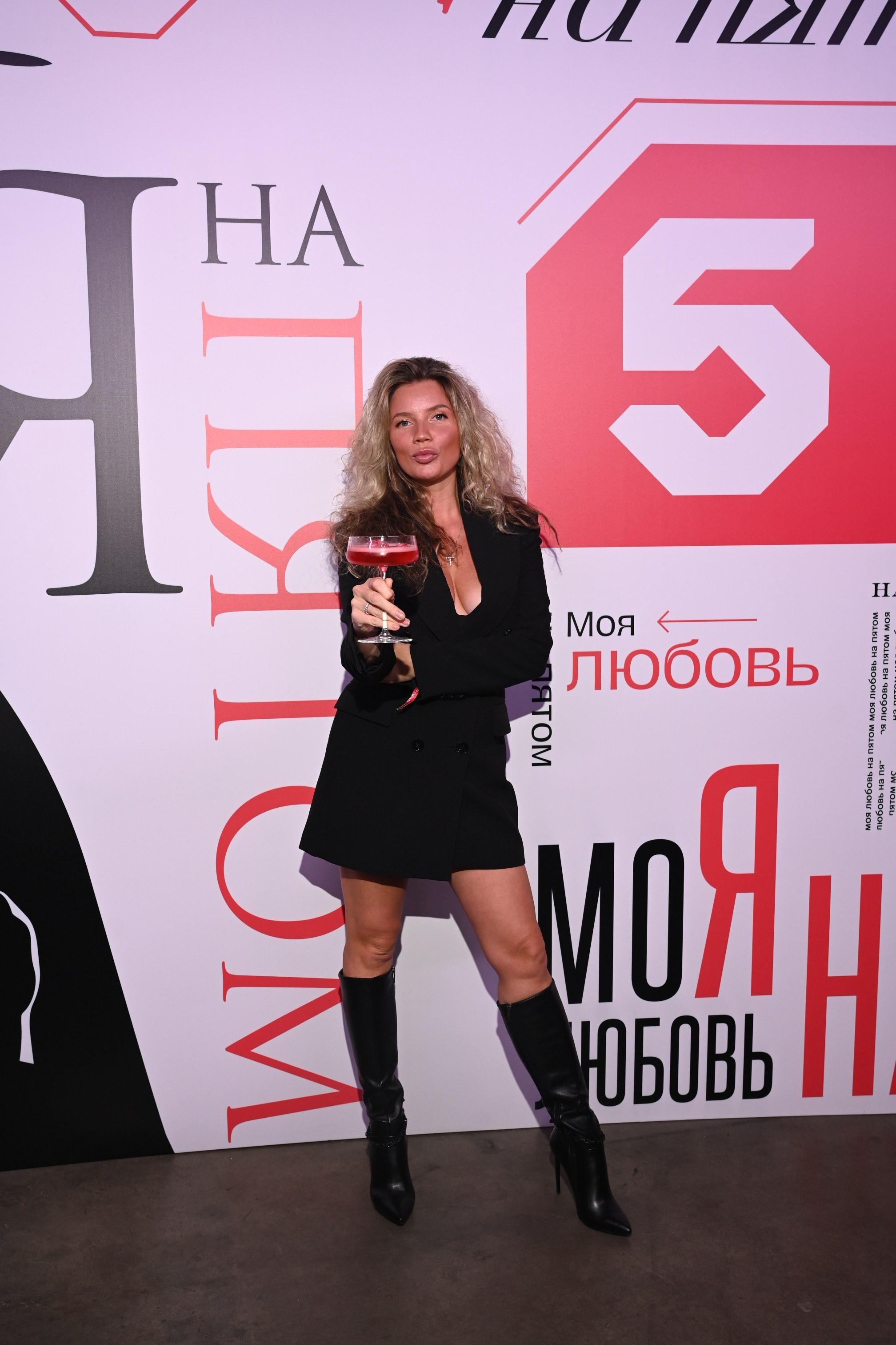 Презентация Пятого канала 01.10.2024. EVEREST PHOTO REPORT