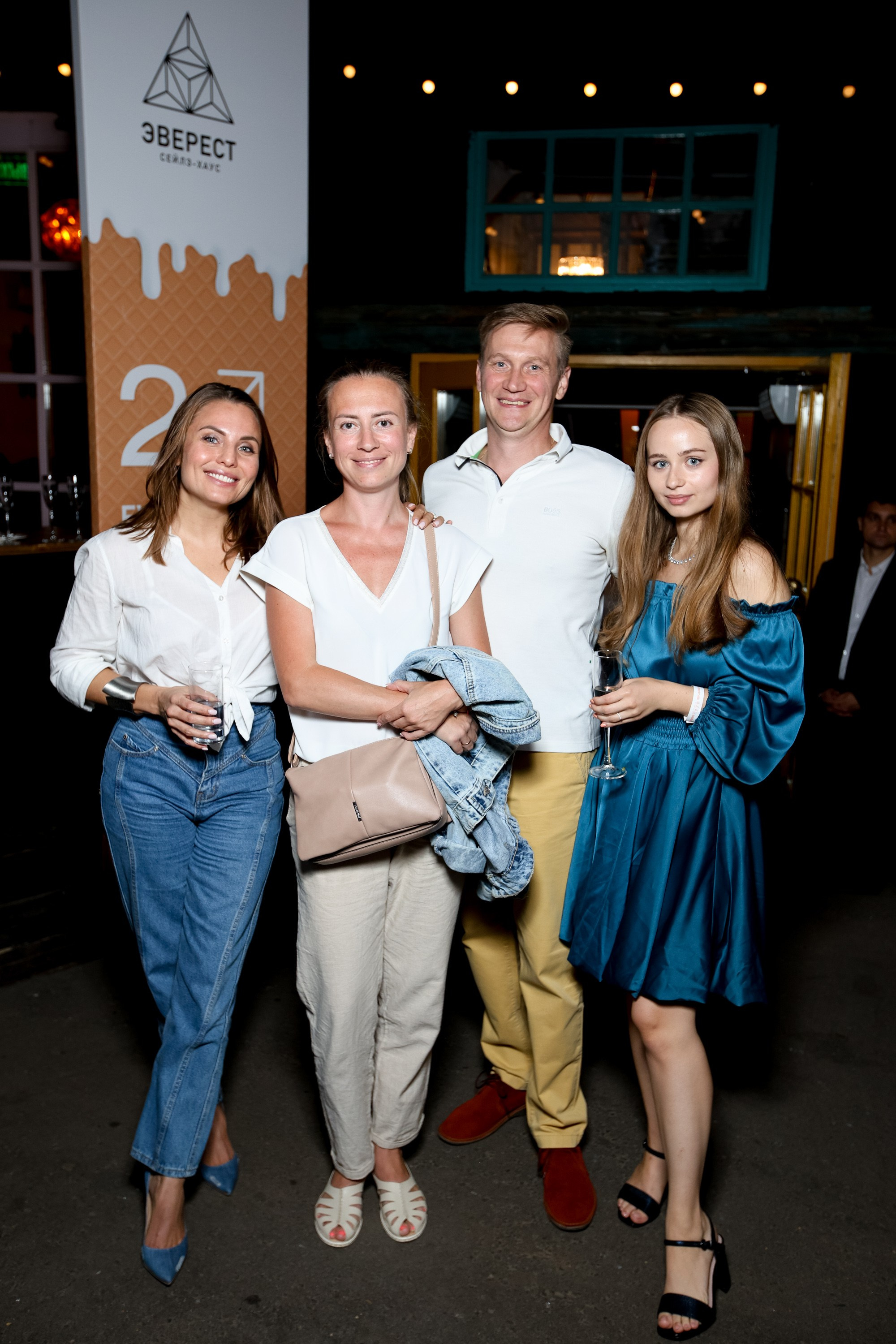 EVEREST VIBE good vibes only 16.08.2023. EVEREST PHOTO REPORT