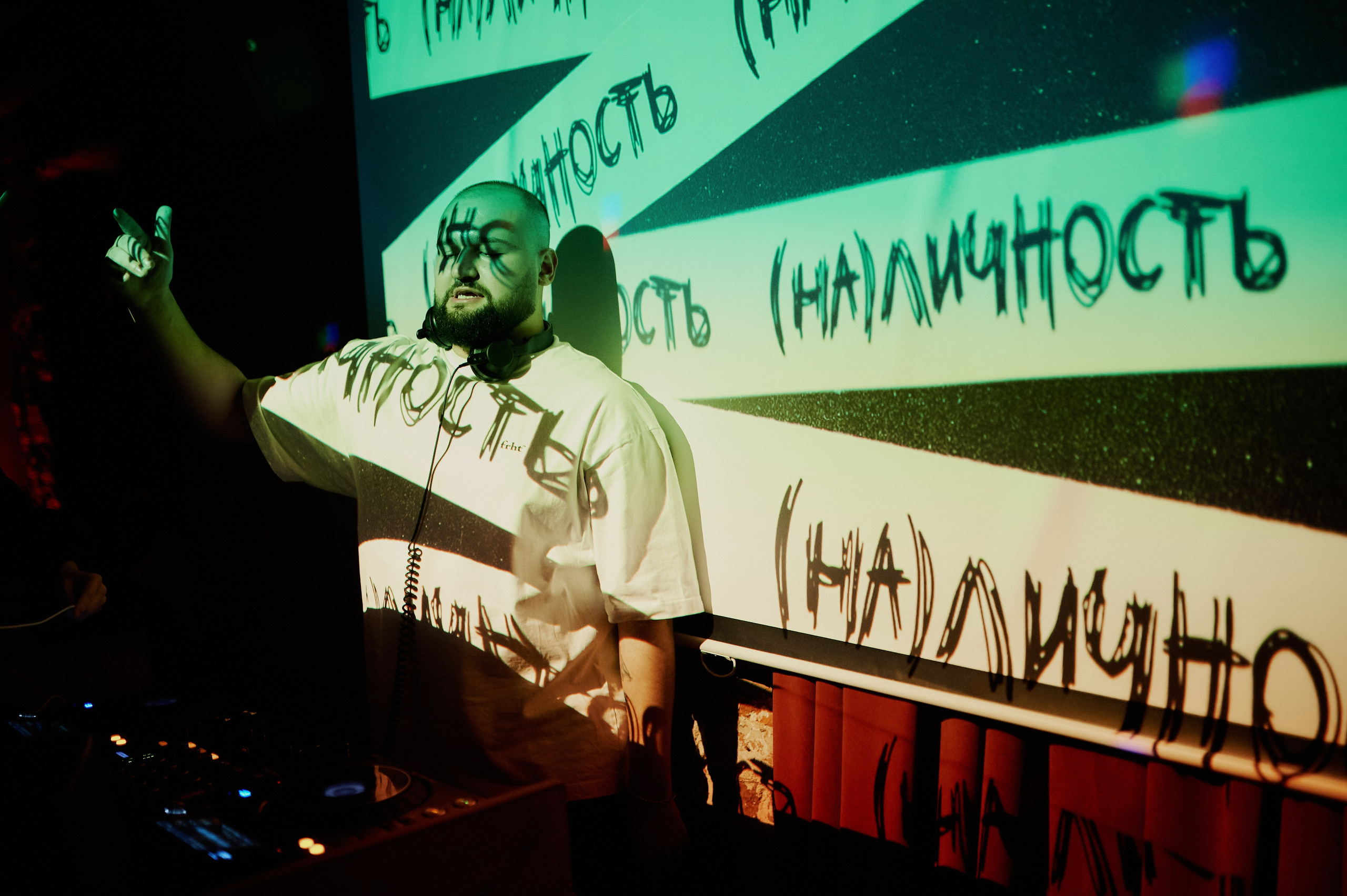 (на)личность. Свадебный и репортажный фотограф