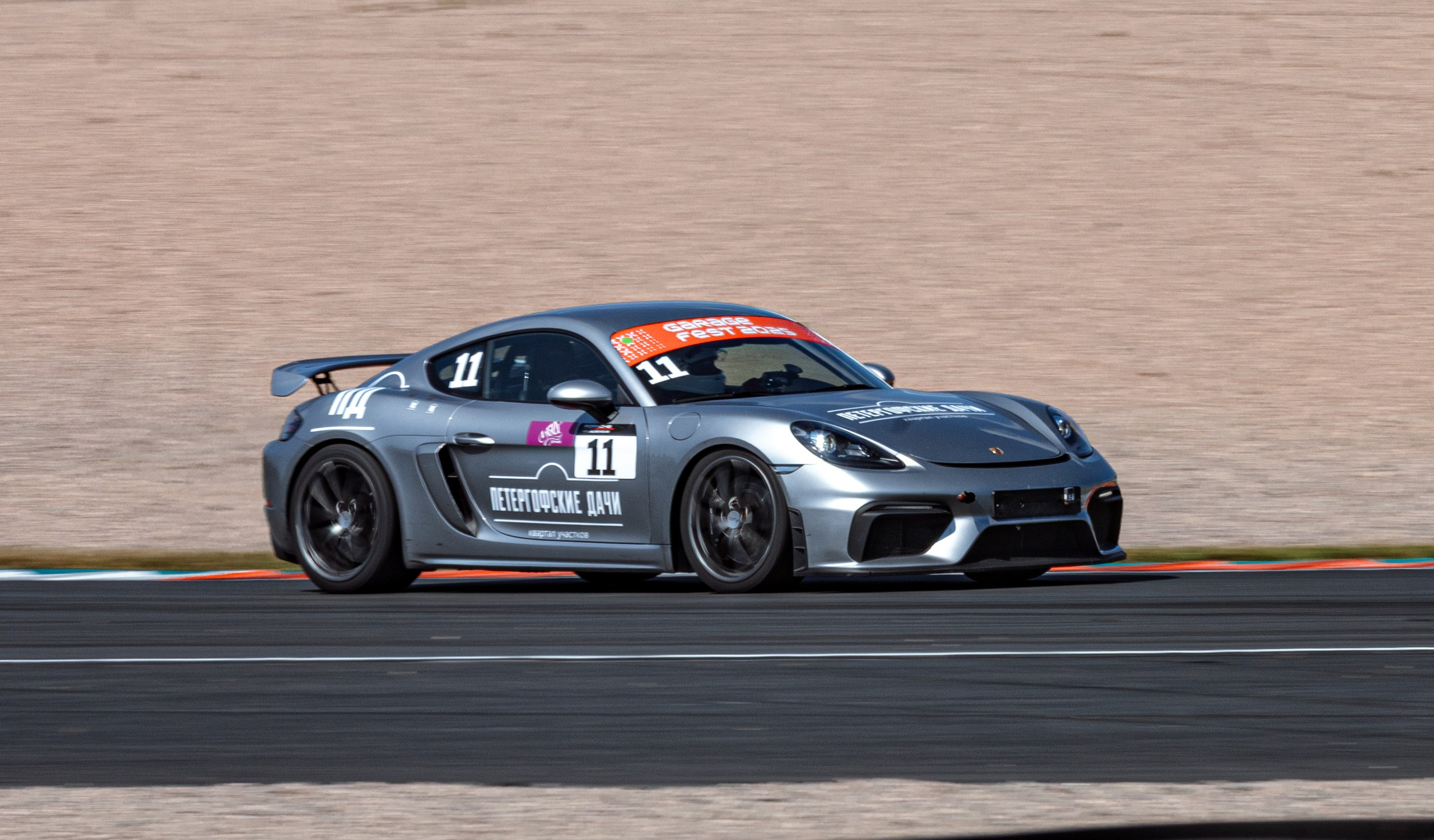 GARAGE FEST Игора Драйв 2025!. Многопрофильный фотограф в Санкт-Петербурге Светлана Вельгас