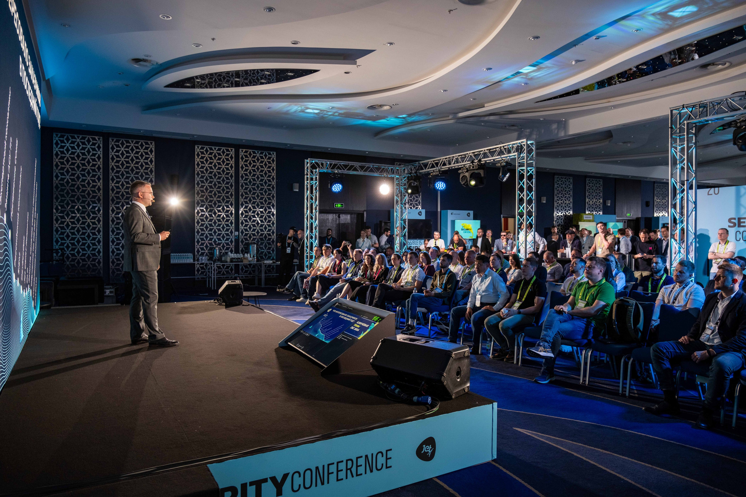 Альбом конференция. Фото тур