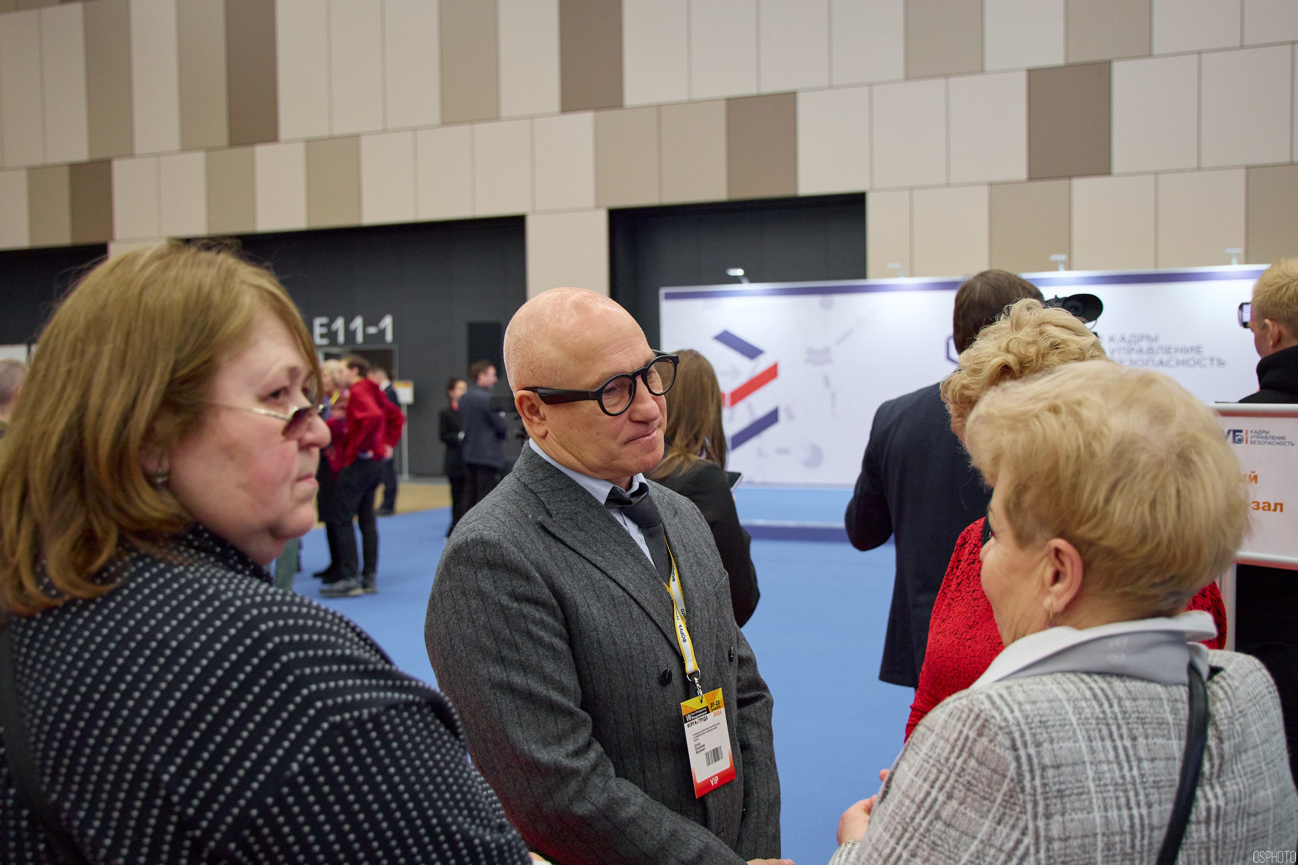 Выставка КУБ Экспо. Форум труда | Экспофорум. OSPhoto