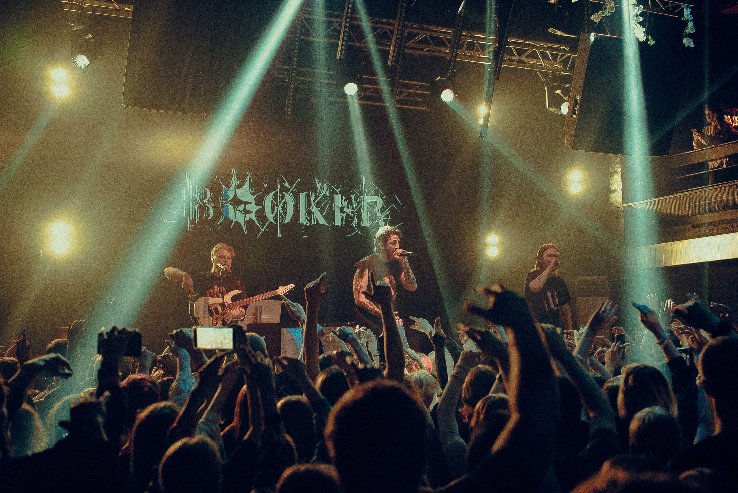 Booker. Фотограф | Владивосток | Мария