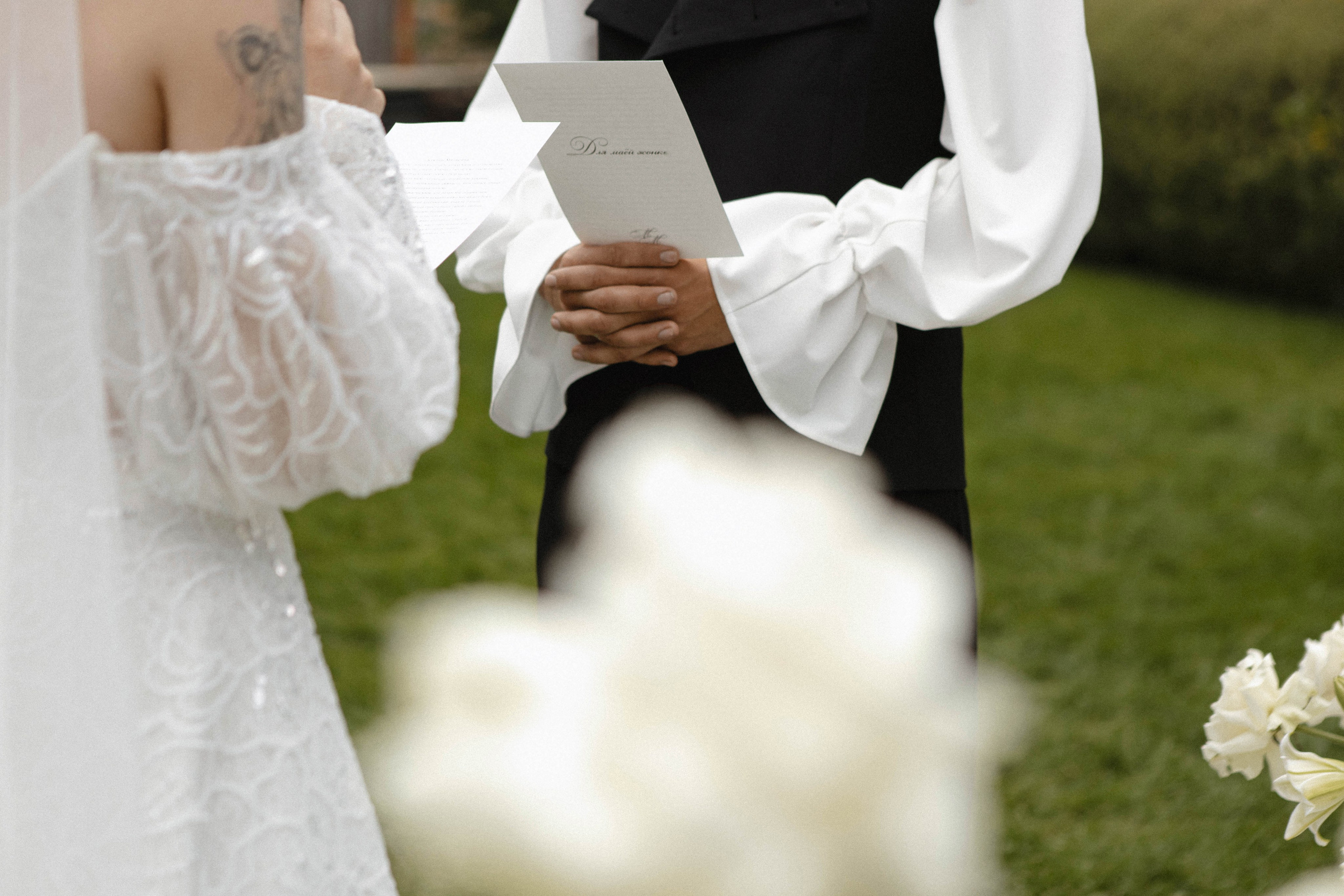 Matvey & Milana. Портретный фотограф в Минске Анастасия Воробей