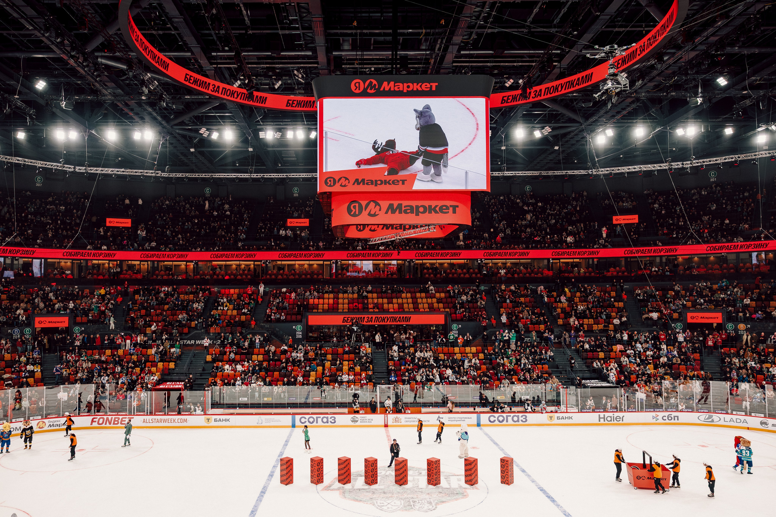 Fonbet All Star Week x Яндекс Маркет. Лёшка Варзегов — фотограф