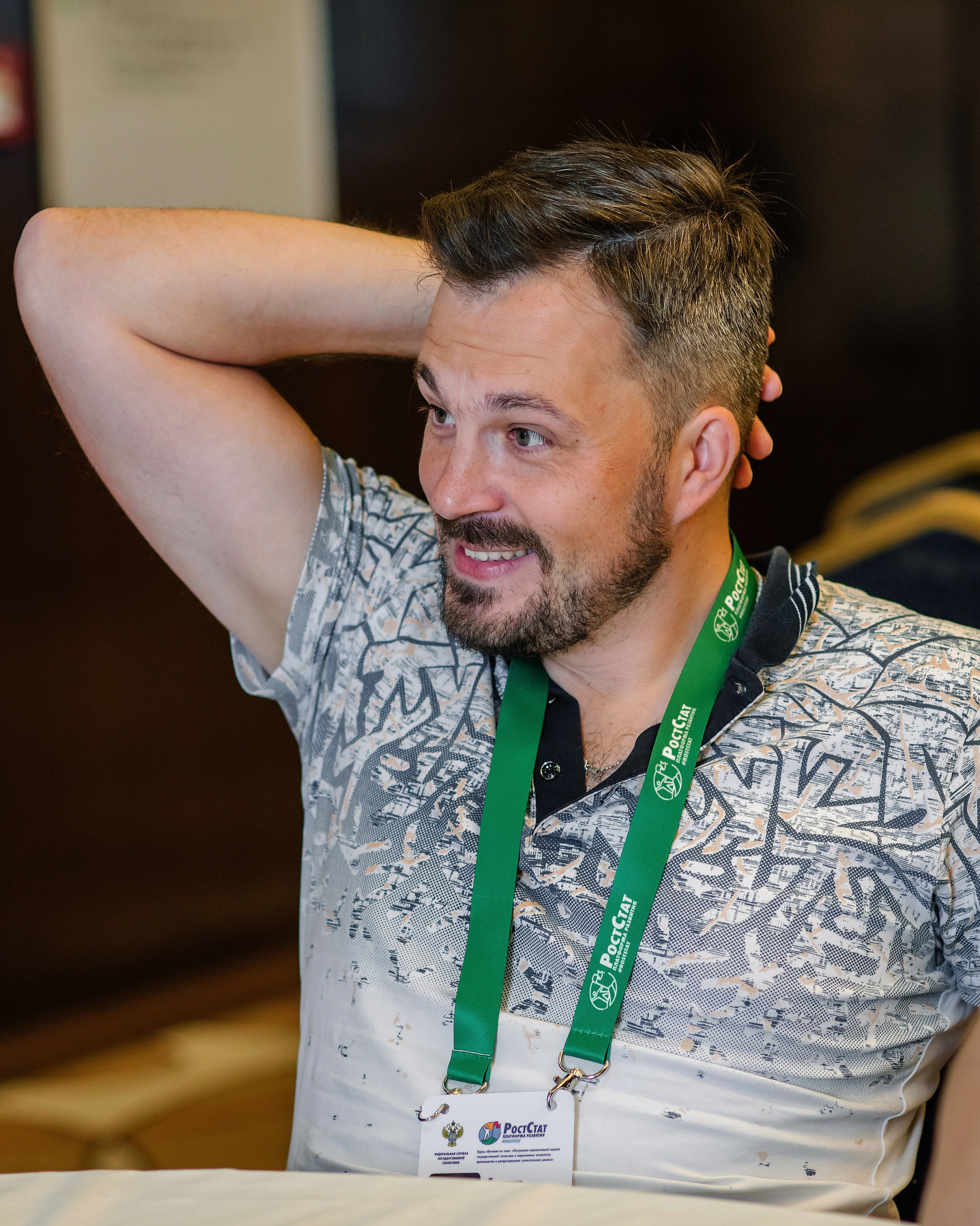 Росстат Сочи. Репортажный фотограф Минина Ирина