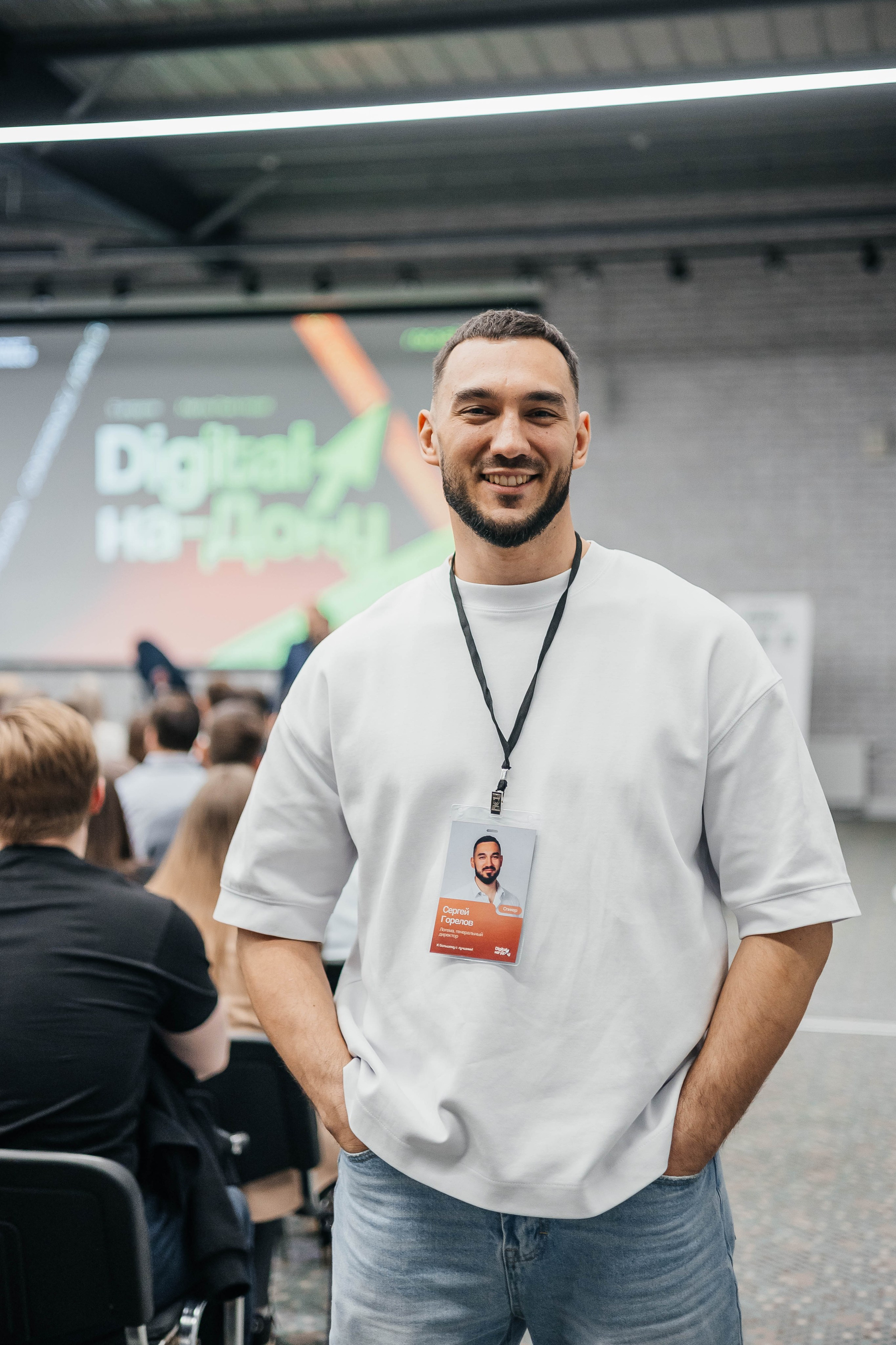 «Диджитал на Дону-2025». Дарья Нерсесян — фотограф в Ростове-на-Дону