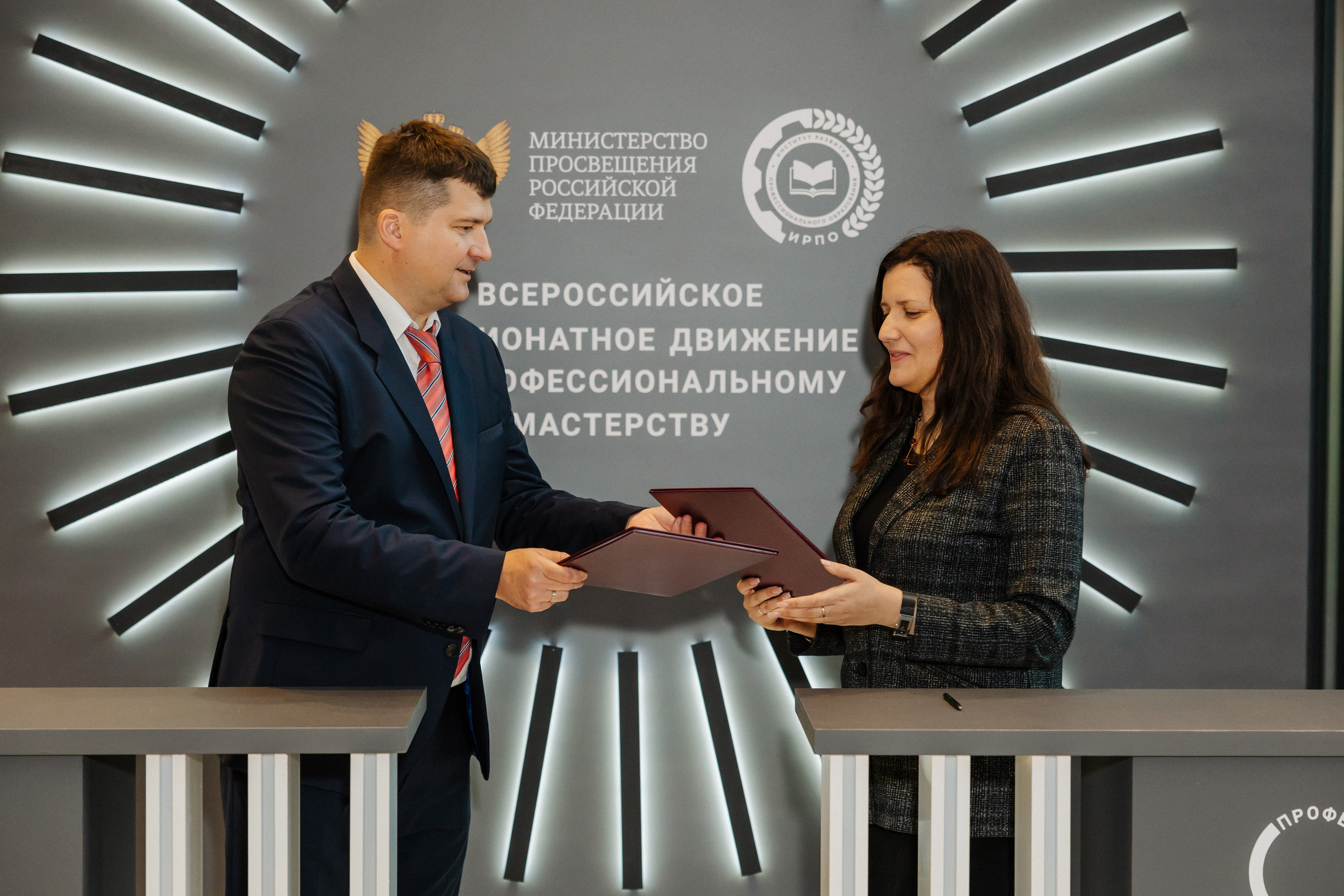 Репортажная съёмка