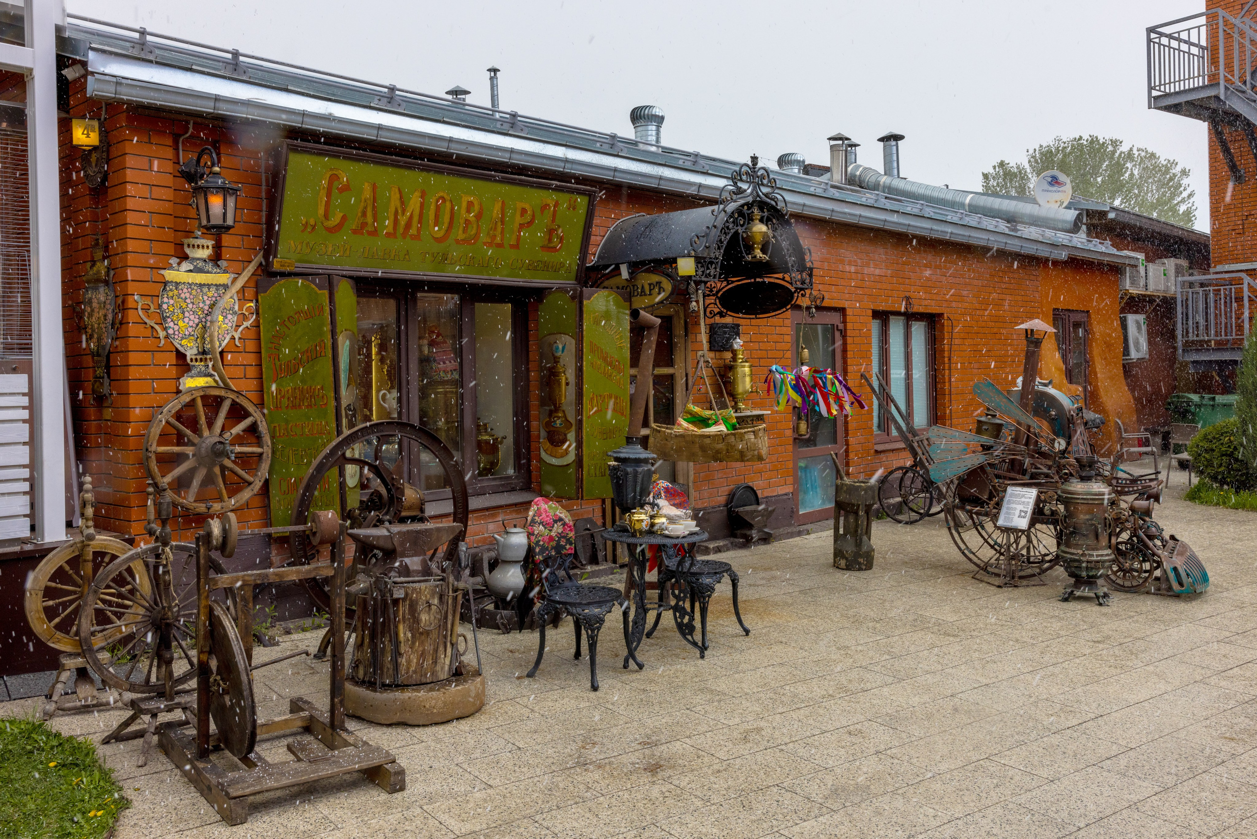 Улица Металлистов в городе-Герое-Тула. Фотограф в Туле Крупский АнДРей. Фотостудия «КАДР71» в Туле