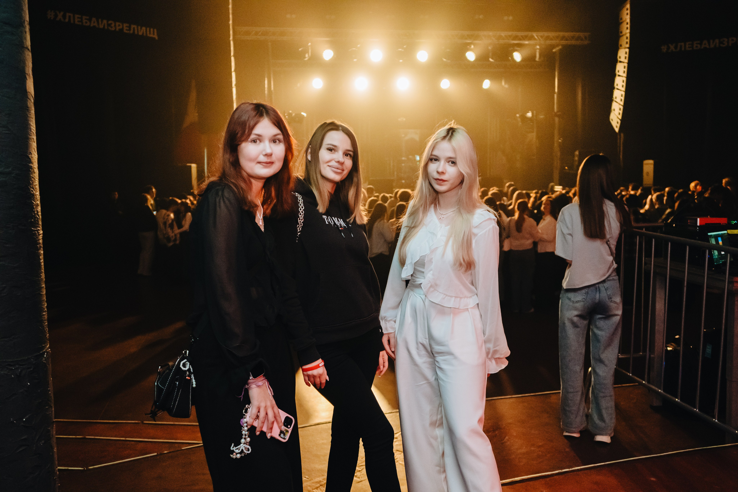 Концерт Три Дня дождя. Фотограф Гильмутдинов Руслан