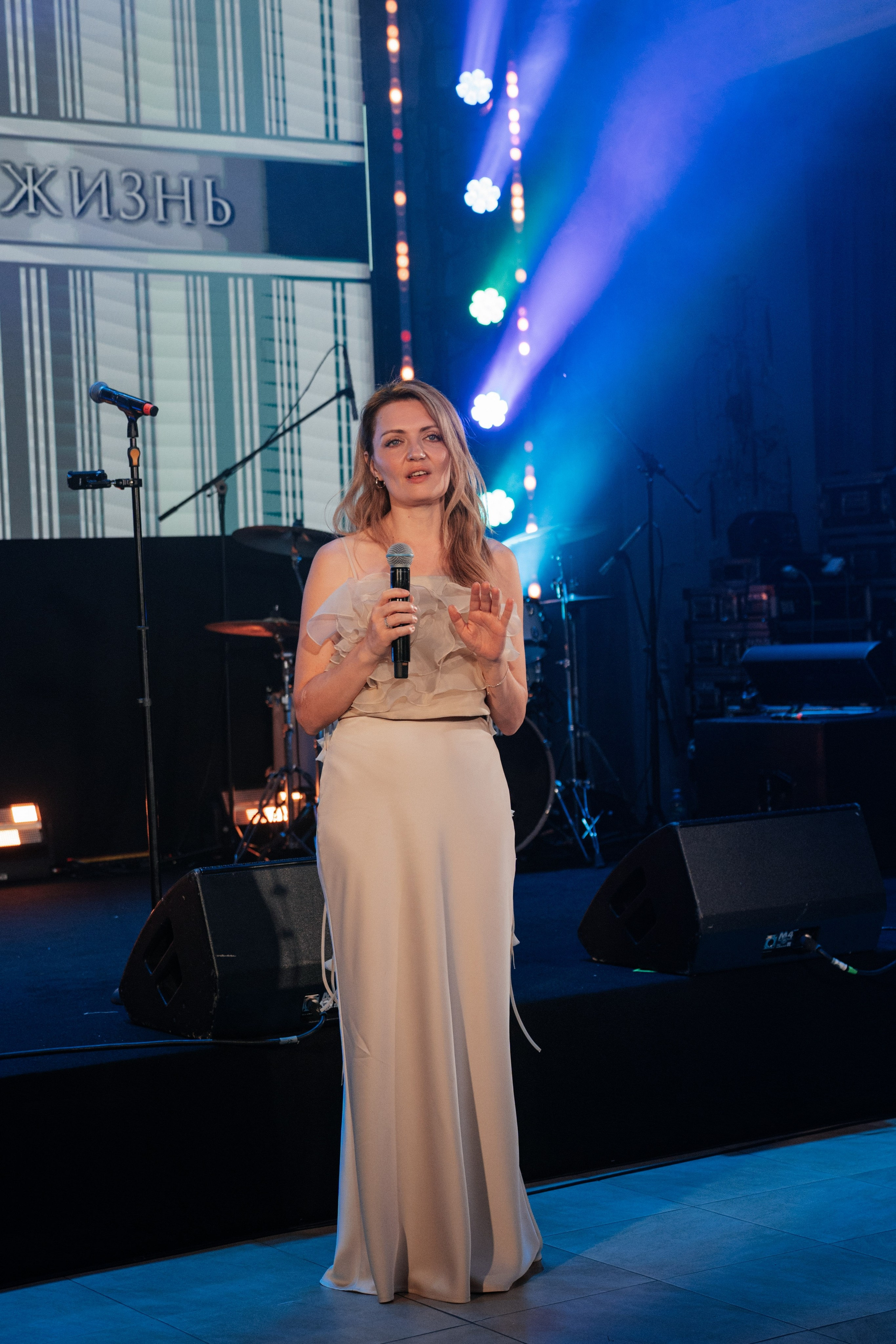 Где любовь, там жизнь!. Свадебный фотограф Москва Александра Аверкова