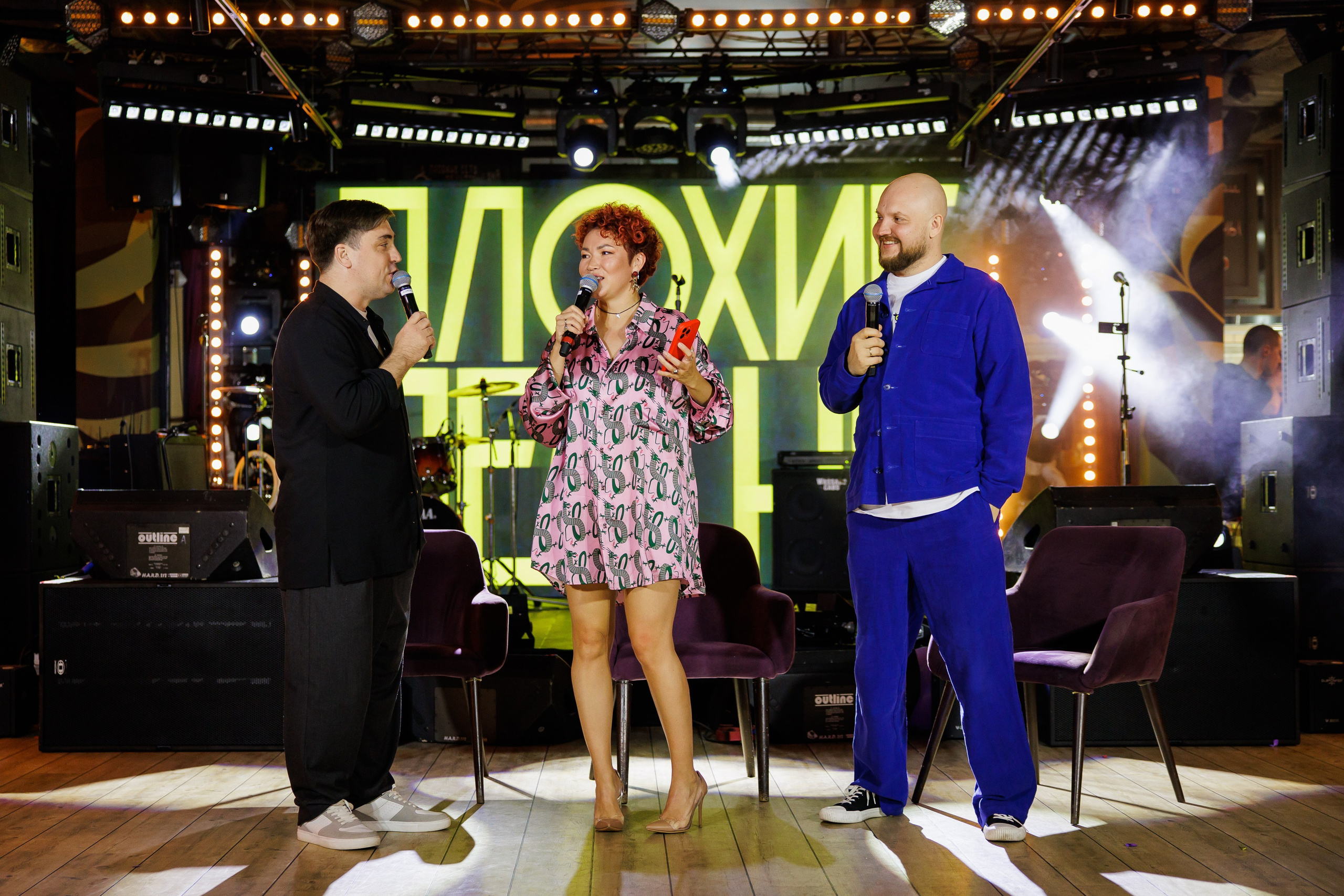 Концерты. Фотограф в Новокузнецке Бахтияр Омуров