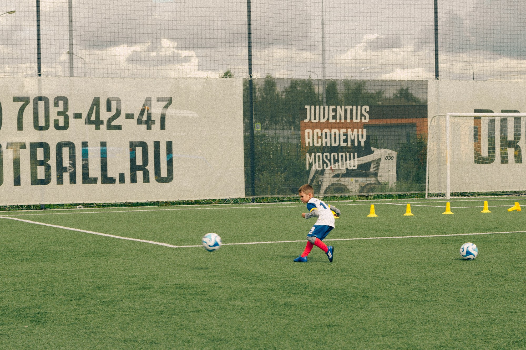 Открытие детской школы «Динамо»