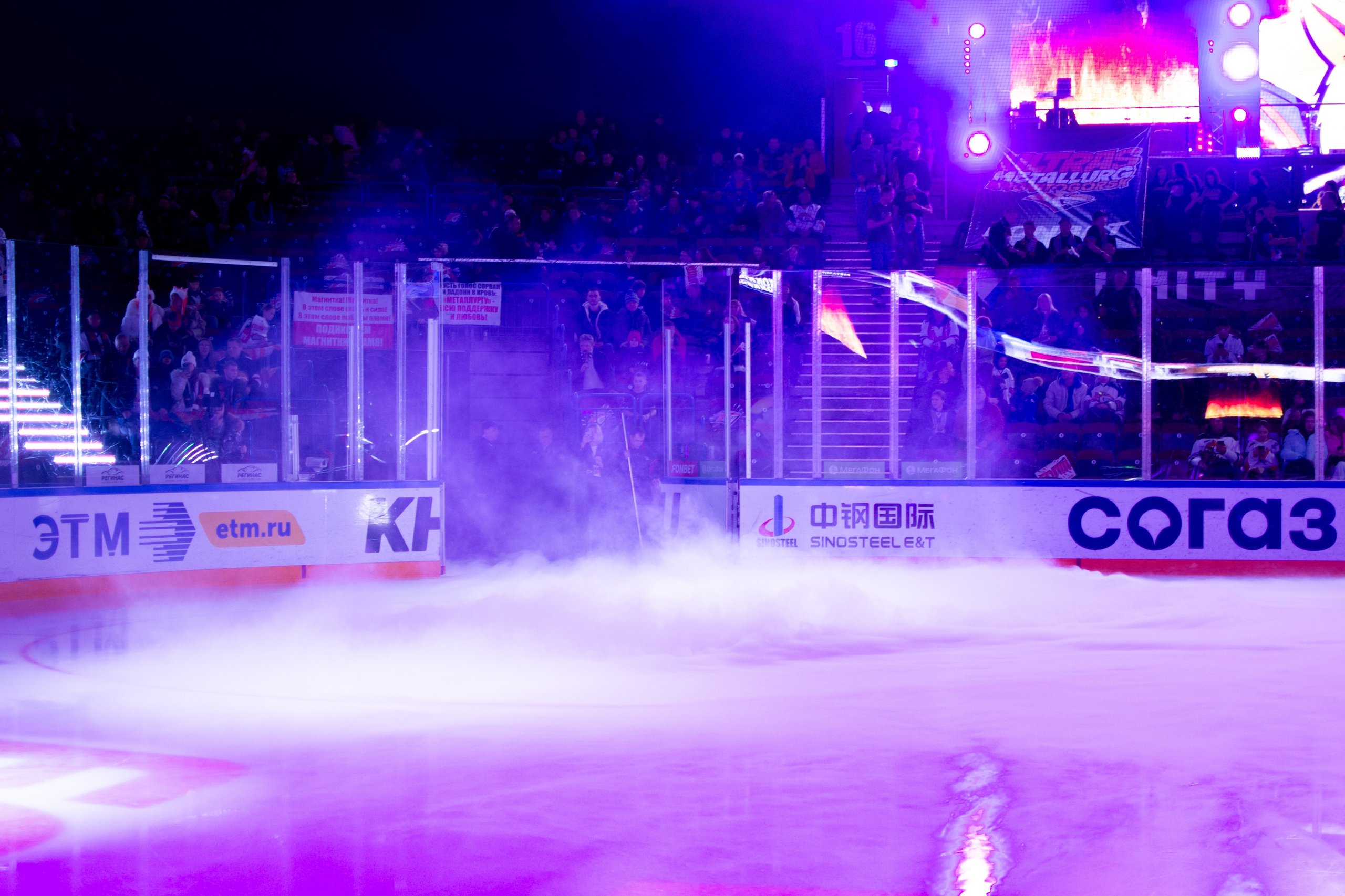 Призетация ТАНК в арене Металлург. Evgeniy Roslov