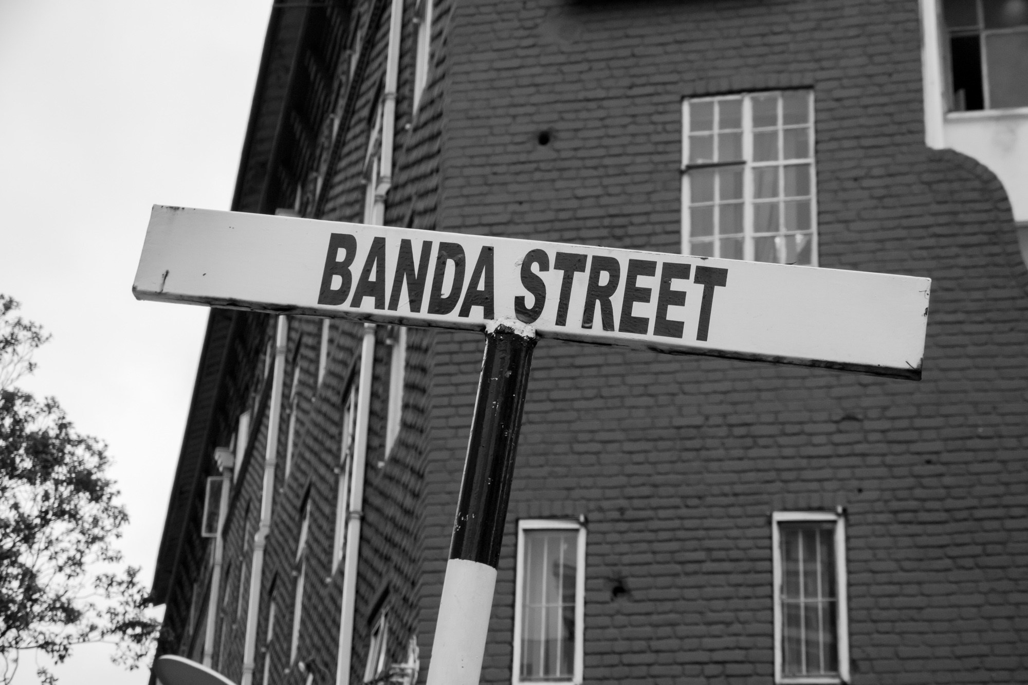 Кения. На обочине дороги. Фотограф Алексей Скоробогатько