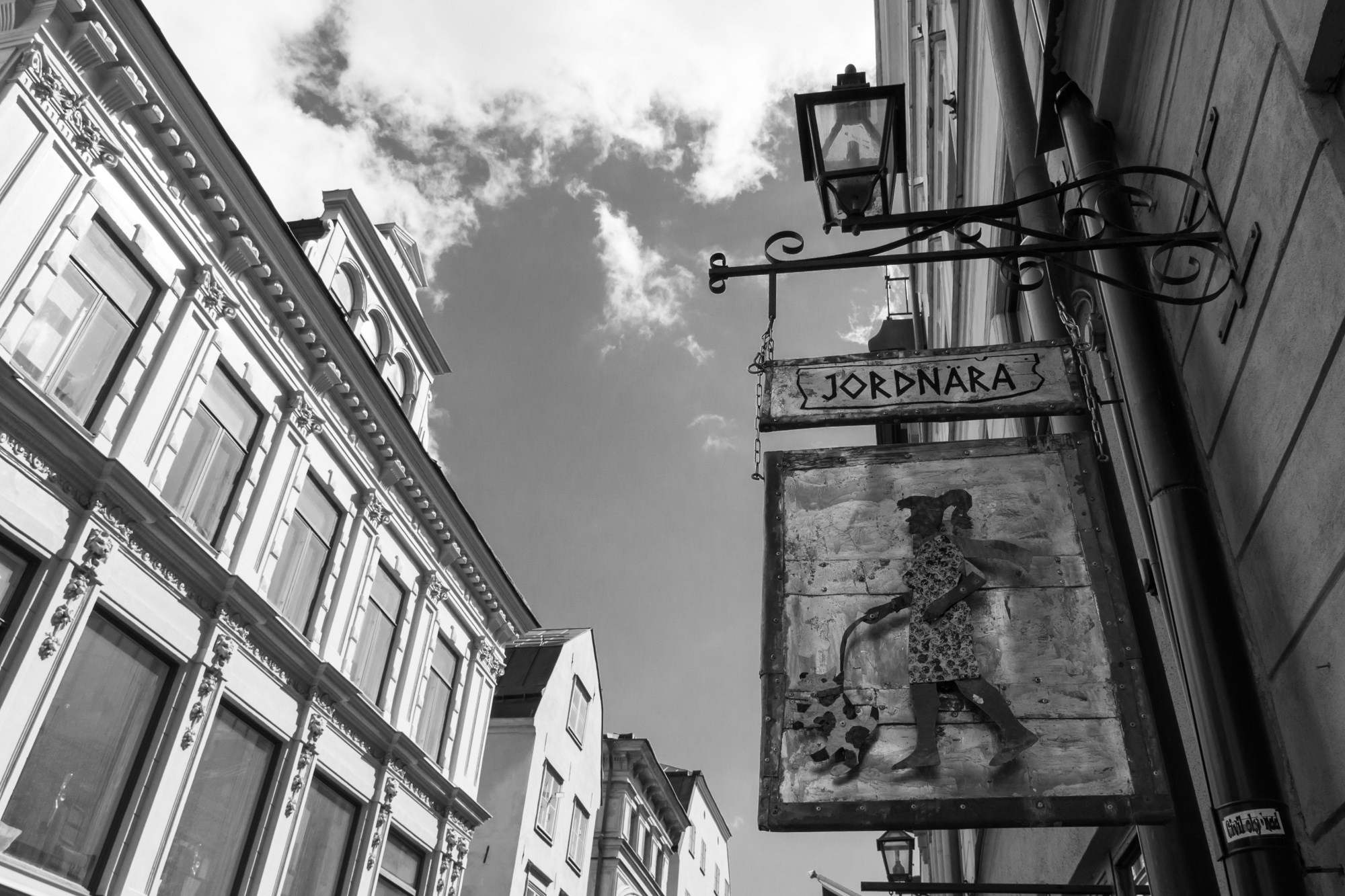 Швеция, Стокгольм. Фотограф Алексей Скоробогатько