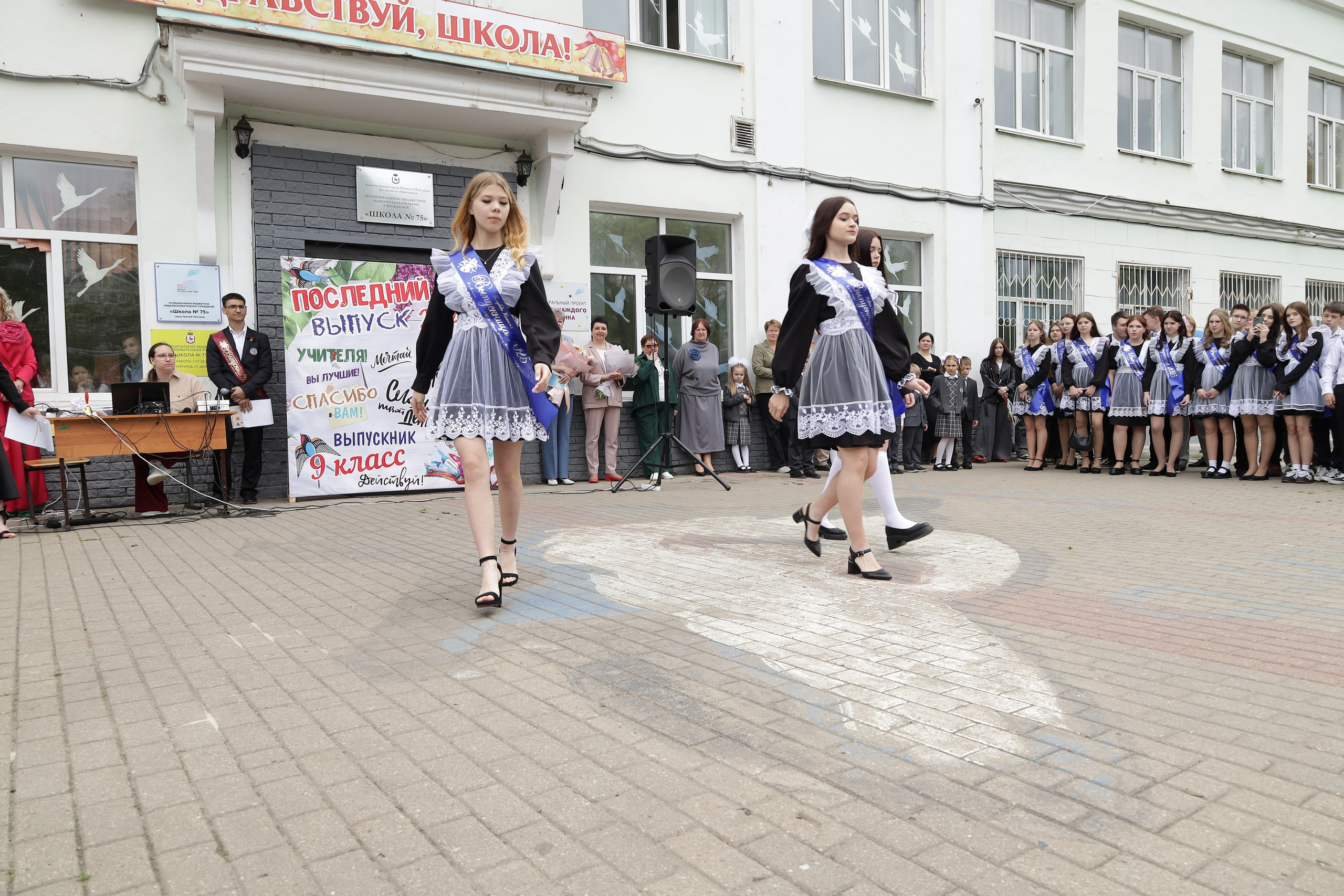 Последний звонок. Фотограф Надршина Лилия