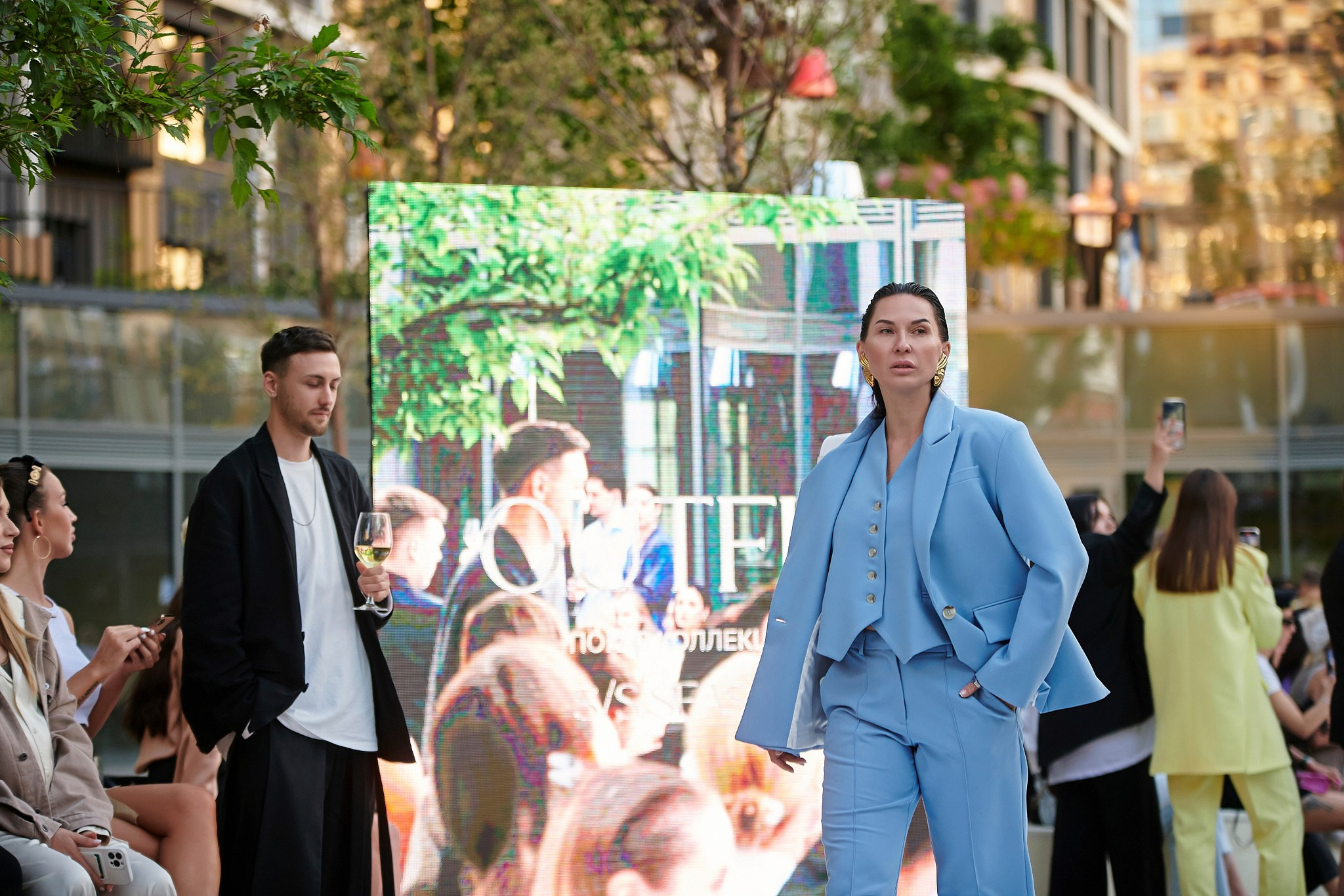 Подиум. Geometria