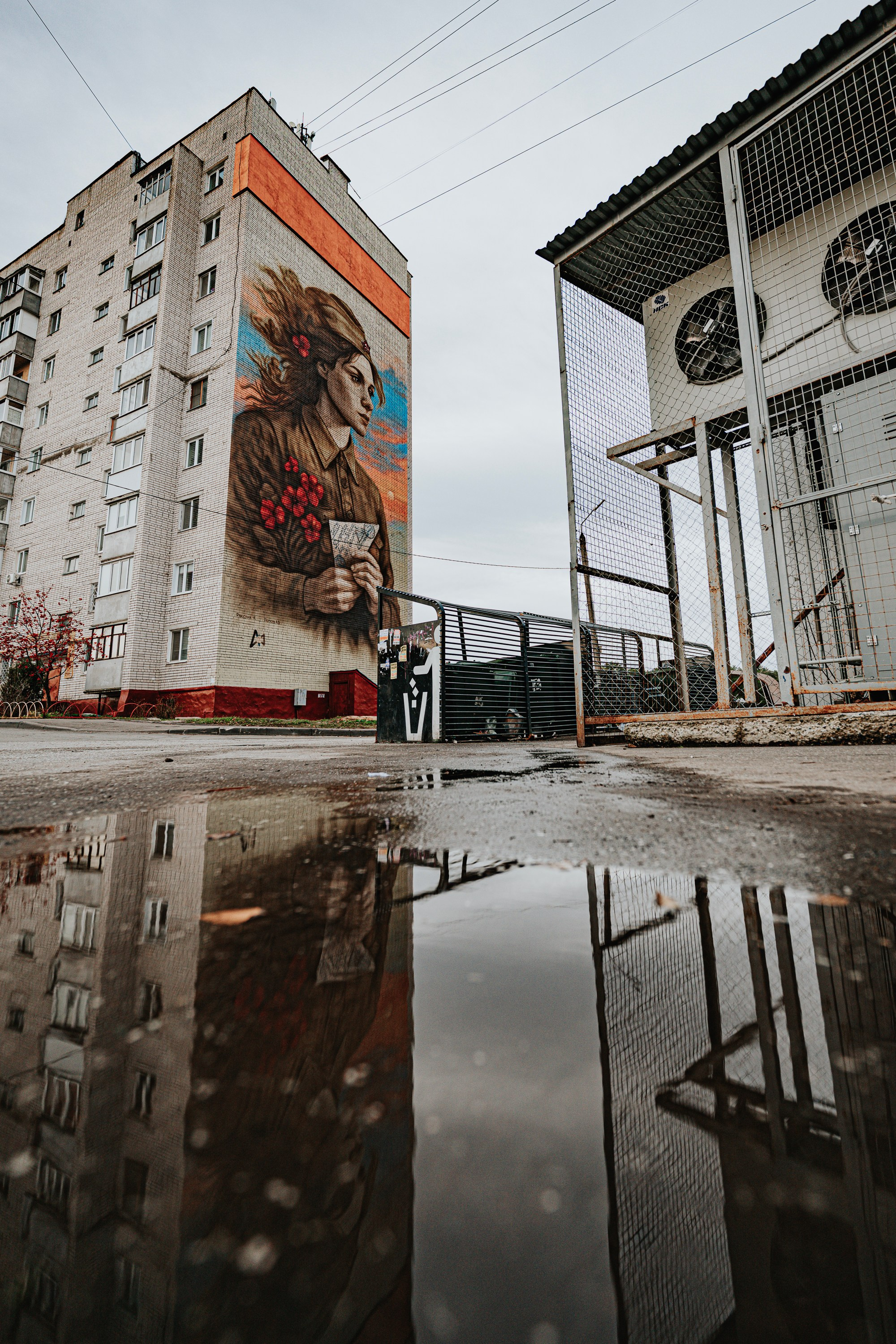 Стрит фото. Свадебный фотограф в Казани, и Зеленодольске Радик Мухаметов