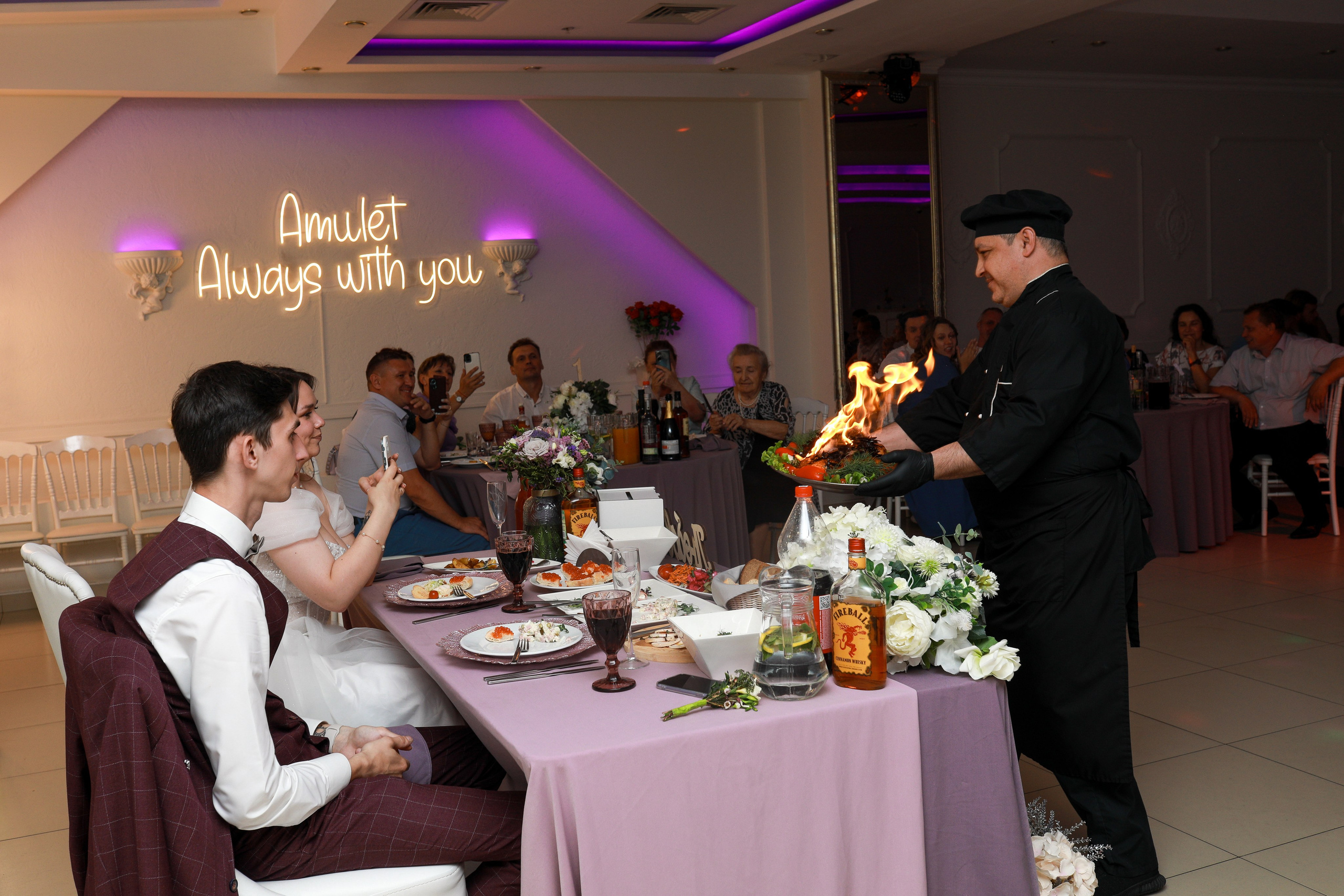 Июльское счастье