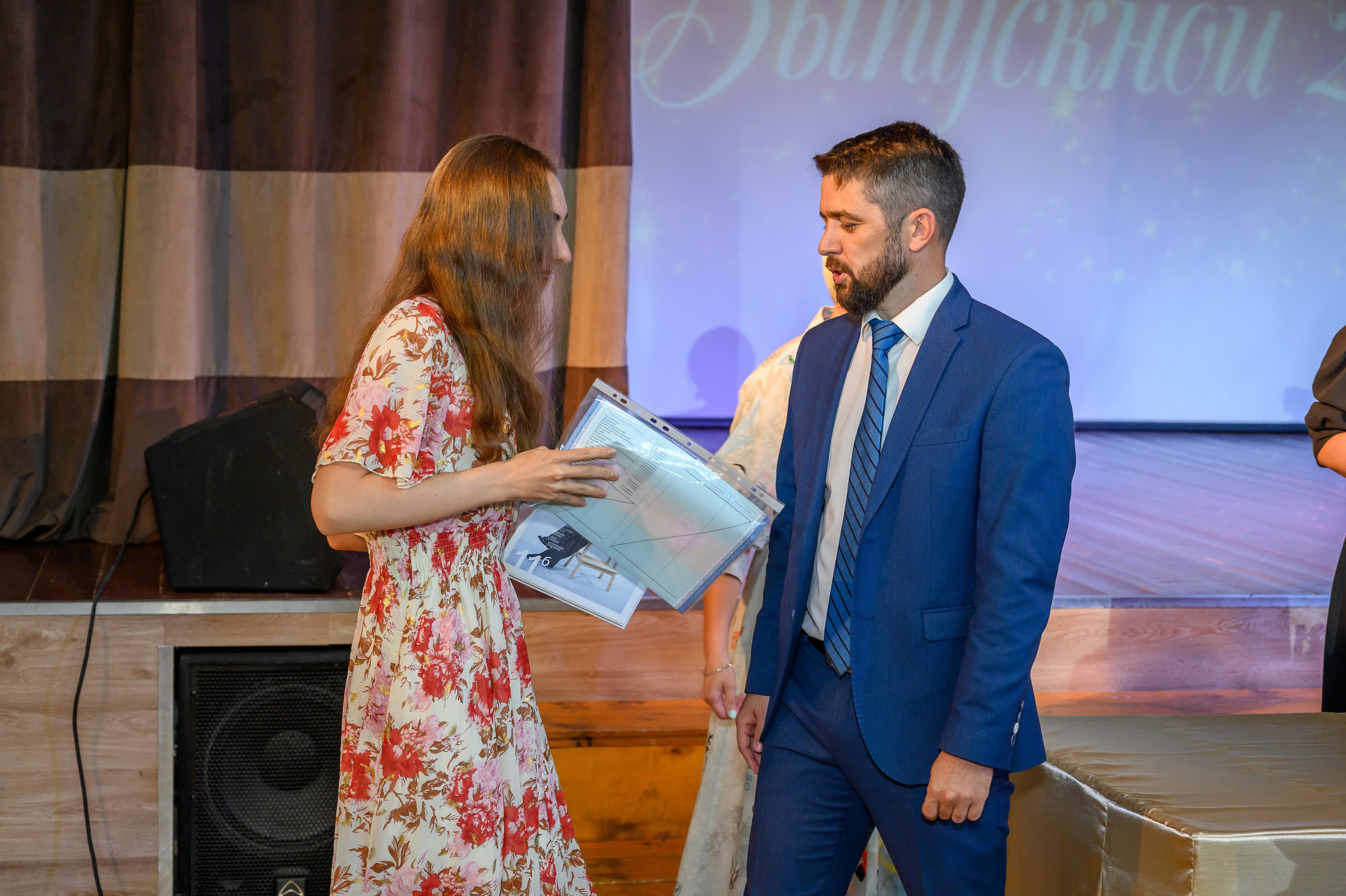 Выпускной 2023