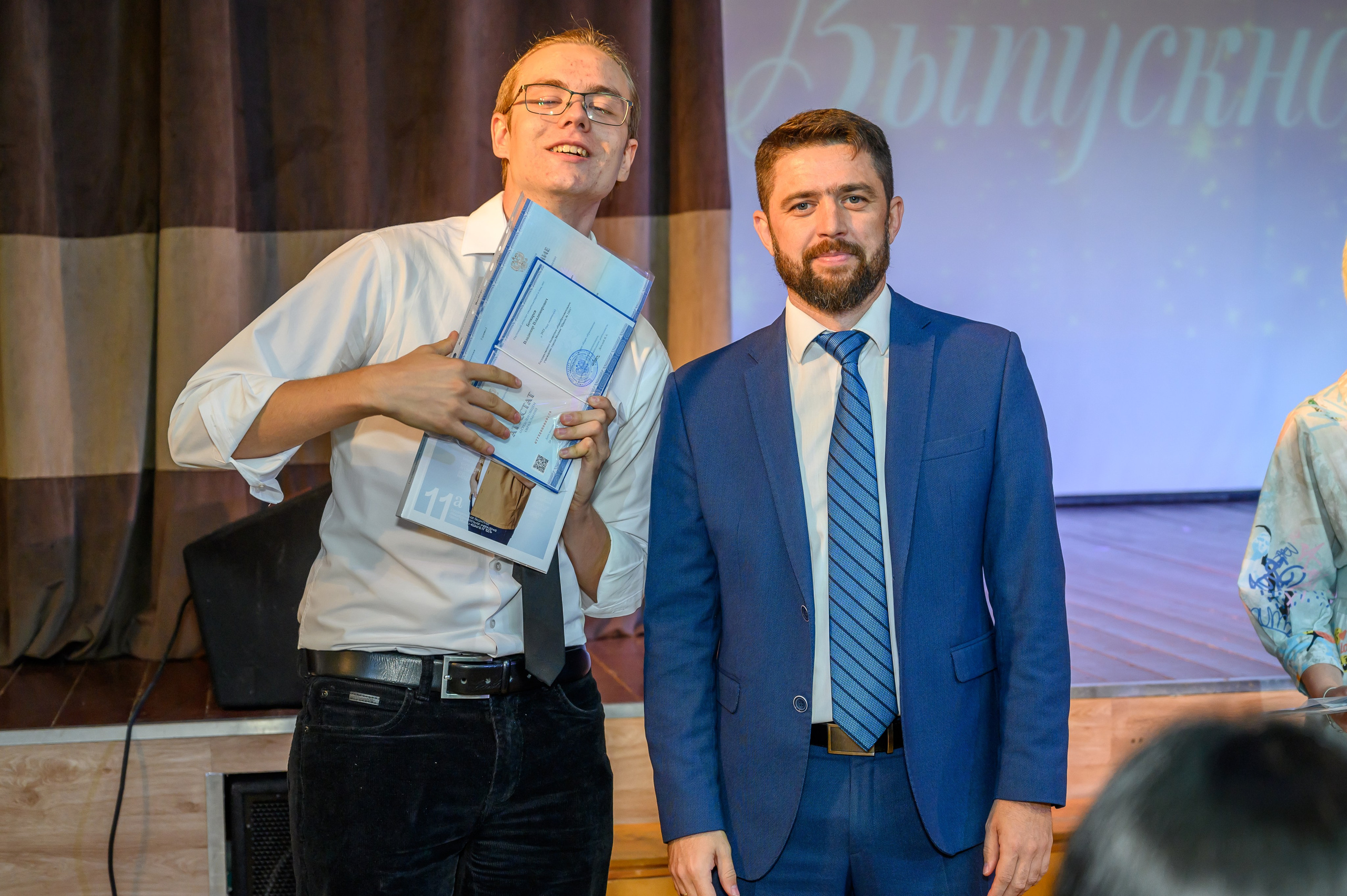 Выпускной 2023