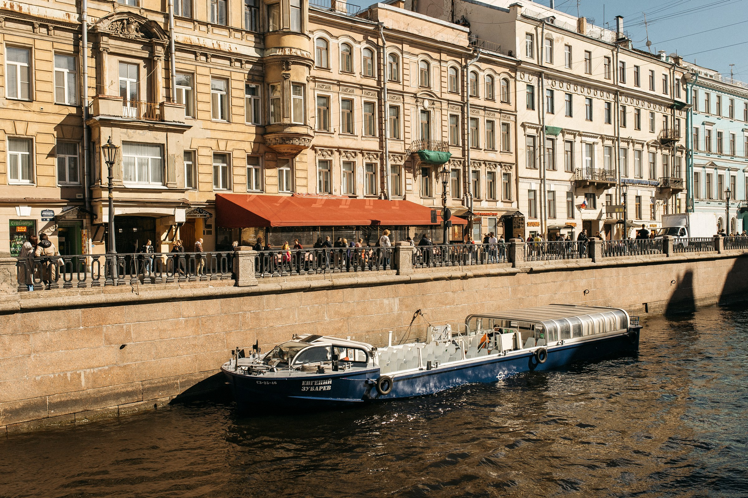 Городские локации в Питере