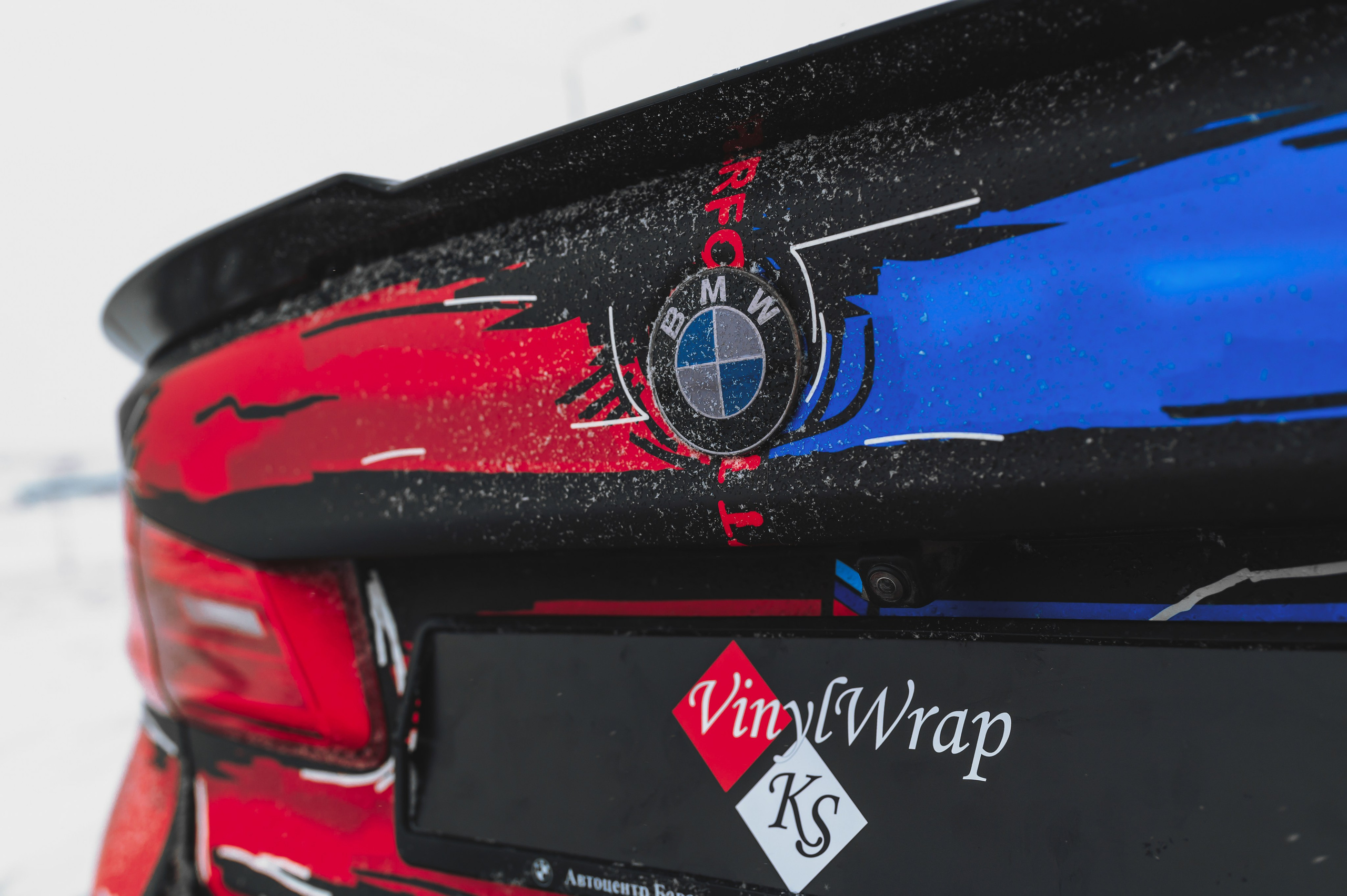 Винилография на BMW 5 G20. Студия дизайна и оклейки авто Barmaley Design