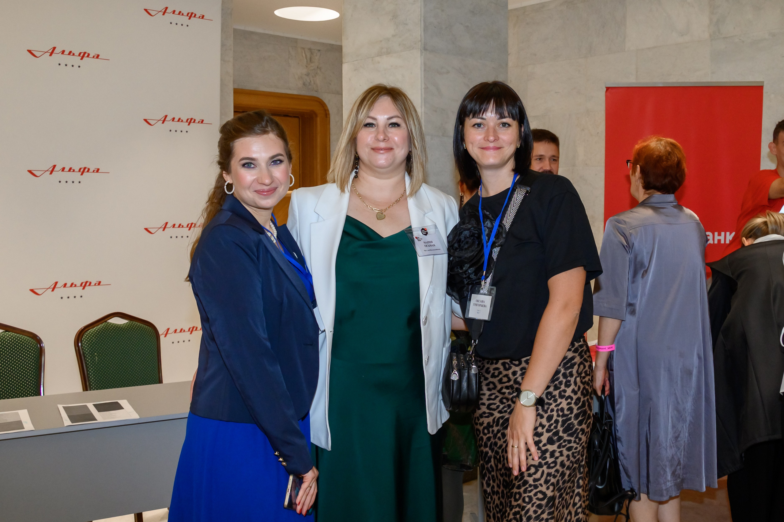 7 большой нетворкинг «МИР БИЗНЕС МАМ». Бренд фотограф Москва