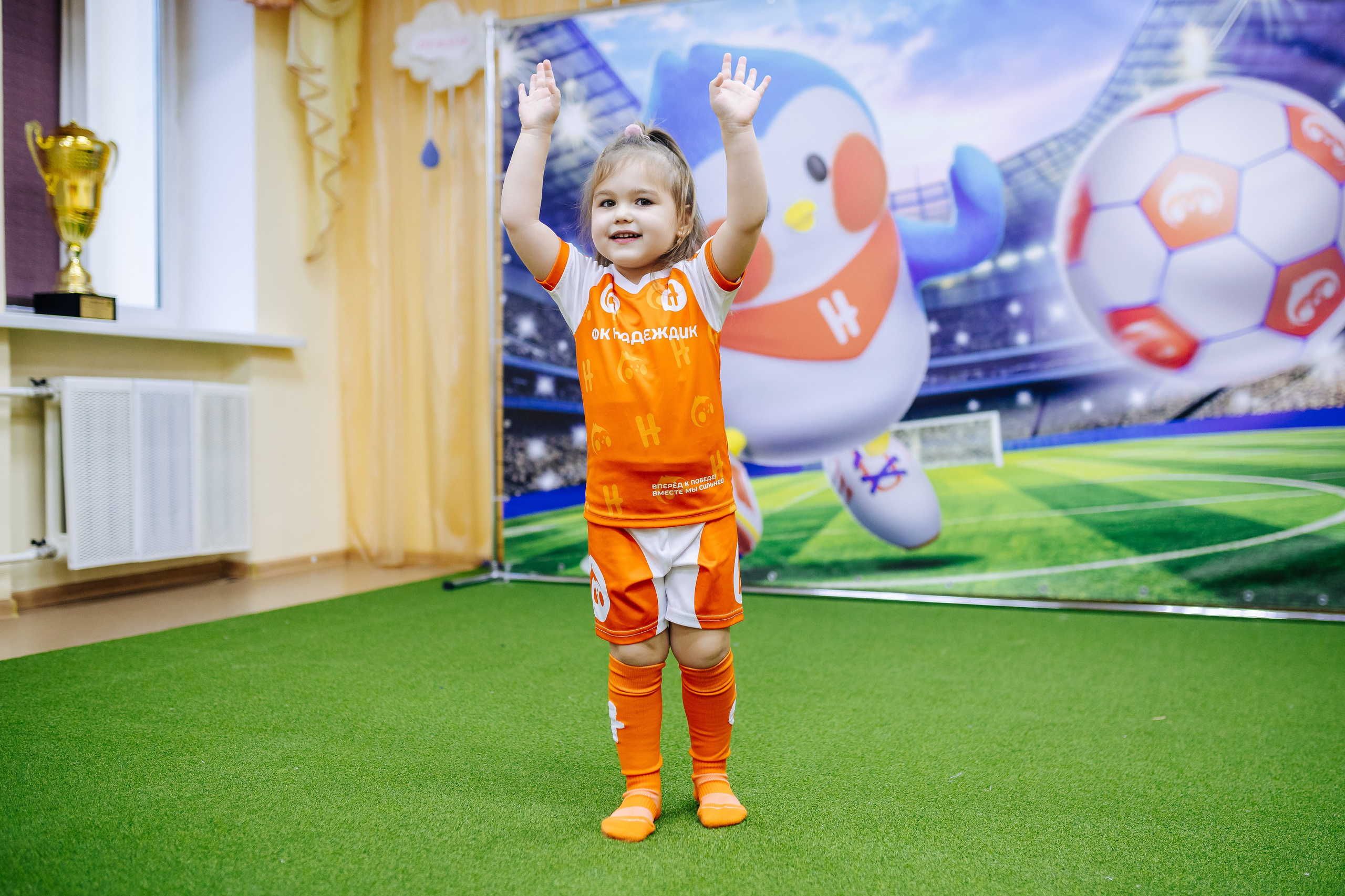 Фотосессия с кубком в детских садах г. Магнитогорска. Денис Прохоров Фотограф в г. Магнитогорск