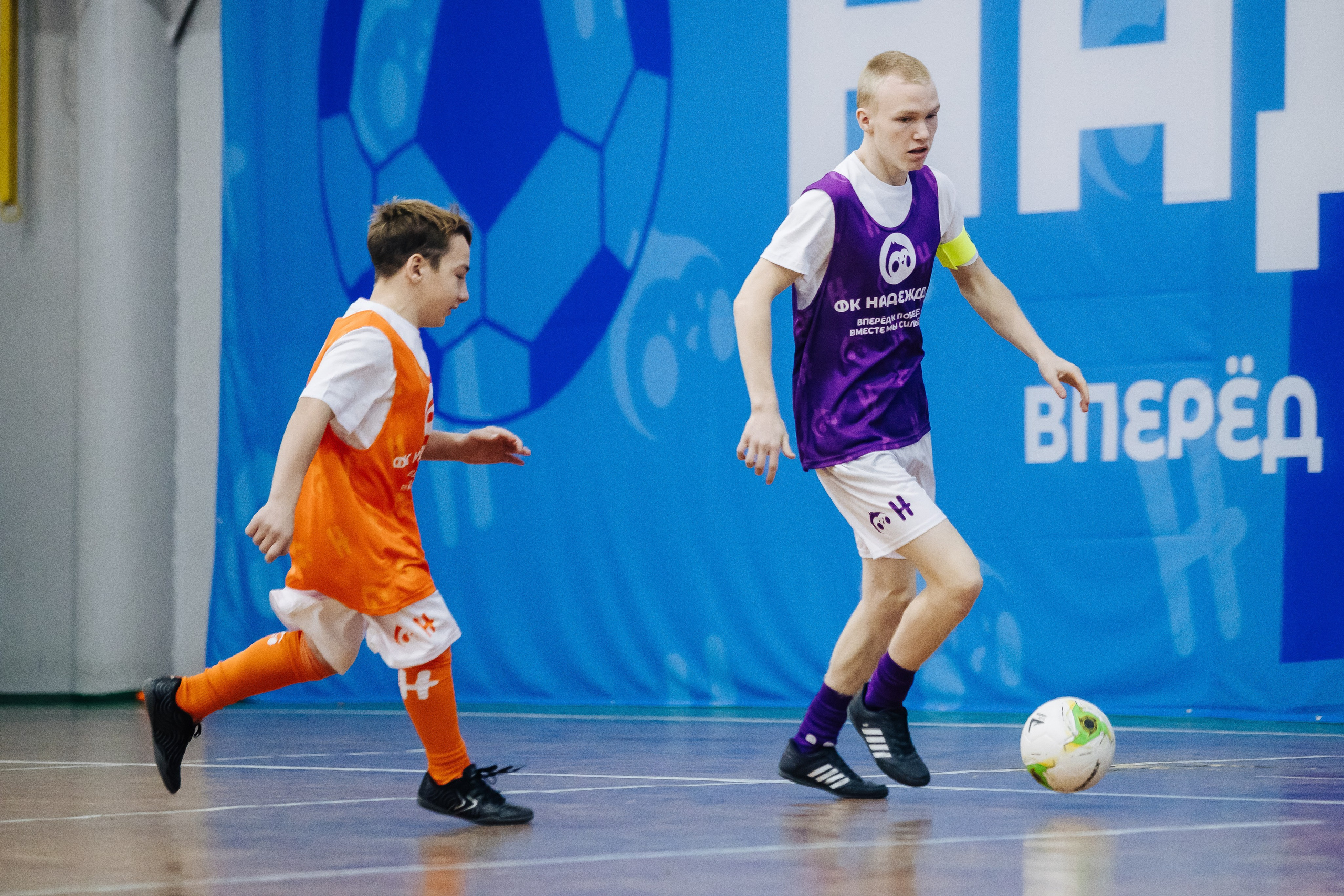 Турнир по футболу среди команд школ-интернатов Магнитогорска «Надеждик CUP» // 08.12.2024. Денис Прохоров Фотограф в г. Магнитогорск