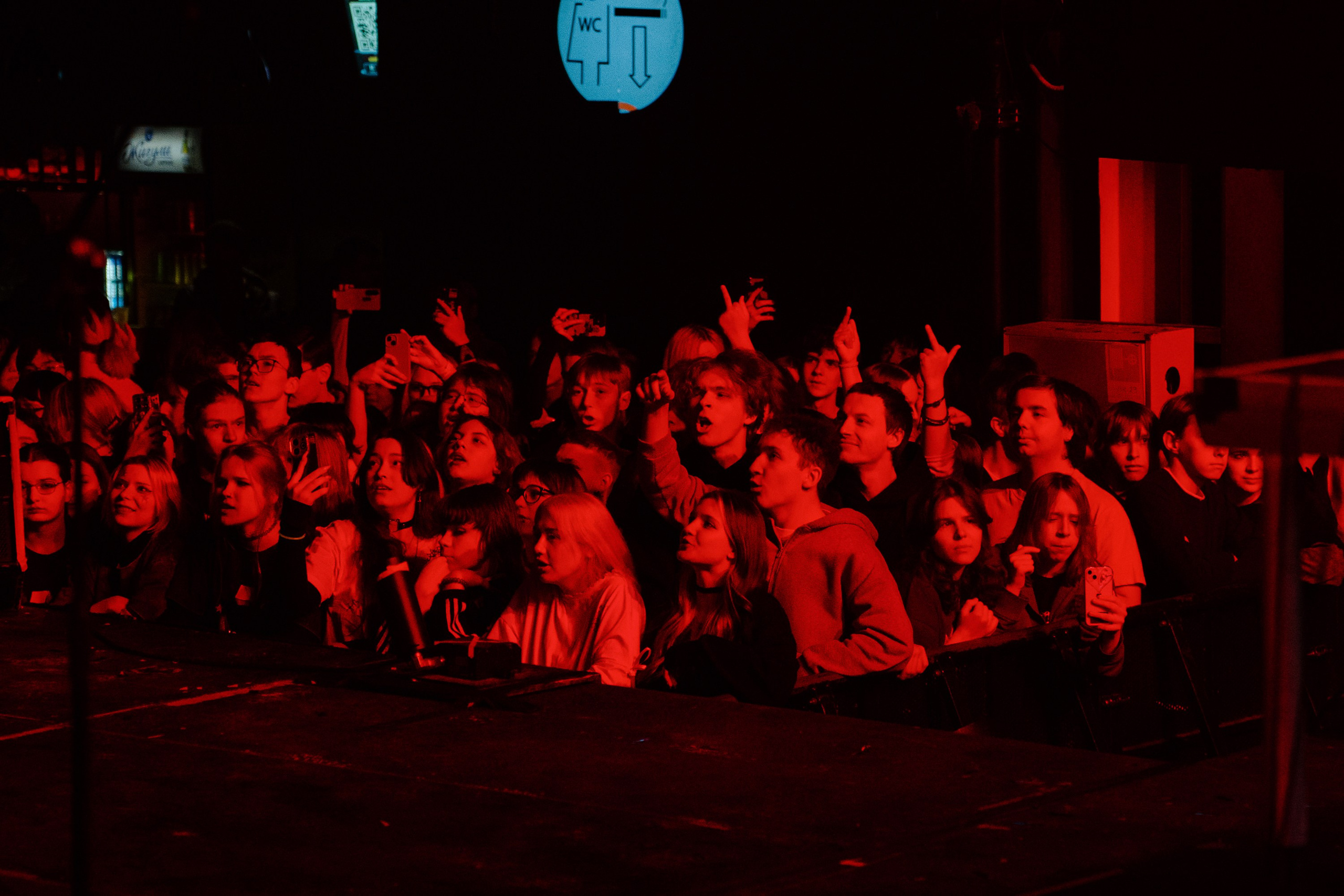 KSB-Muzic. Sound. 08.02.2026. Главная