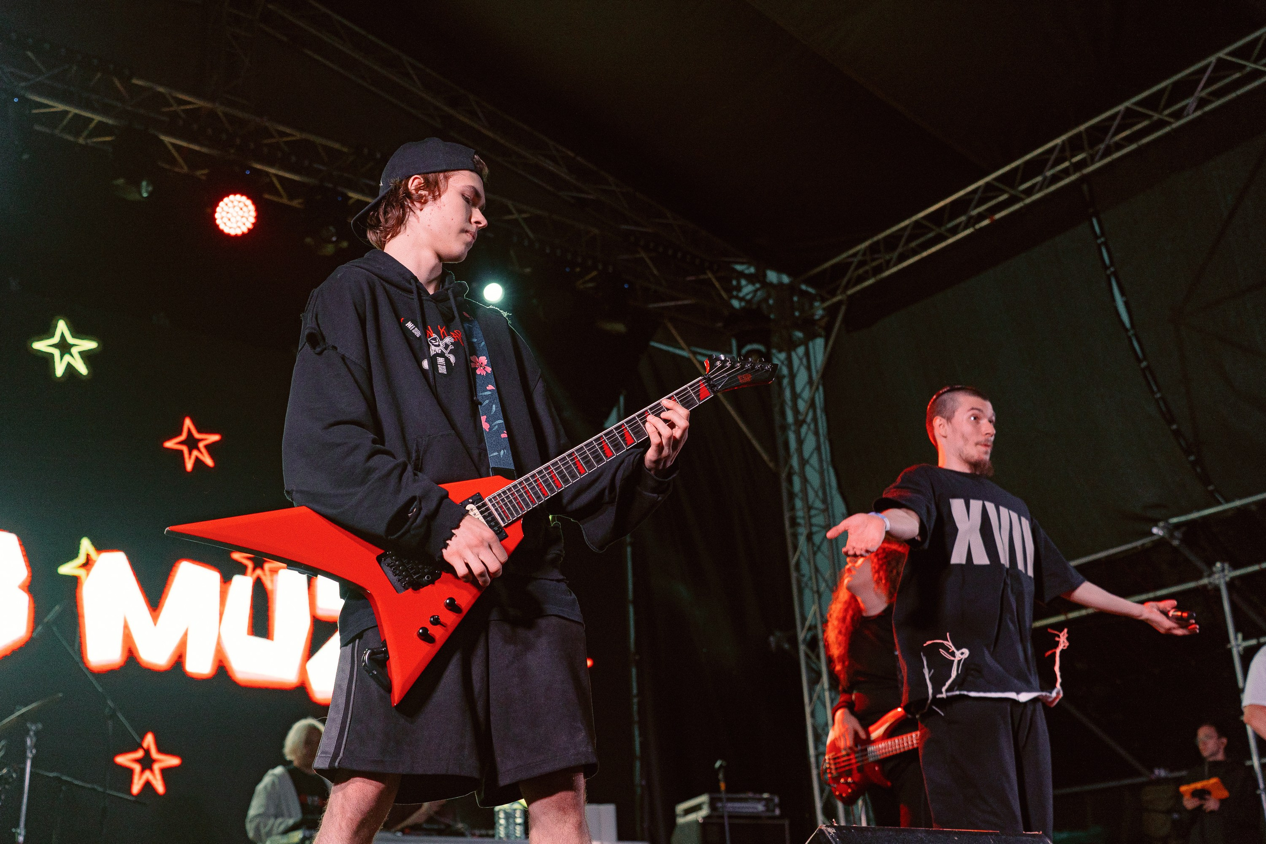 KSB-Muzic. Муз порт. 31.08.2025. Главная