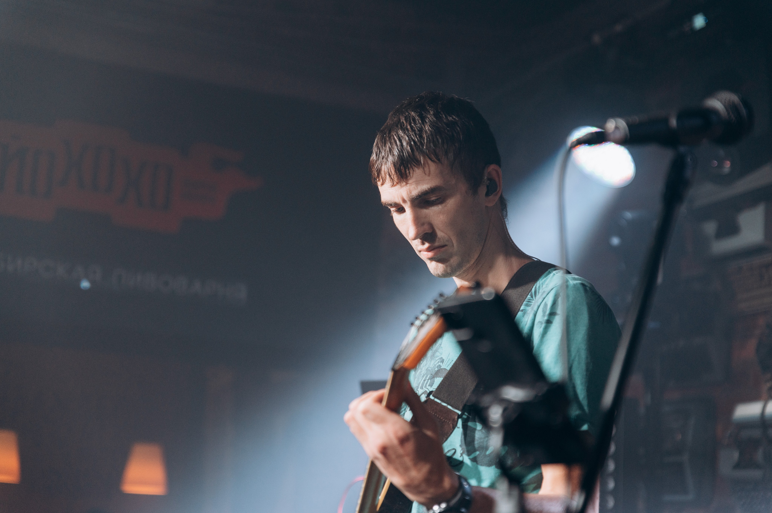 Типография #2. Фотограф в Новосибирске