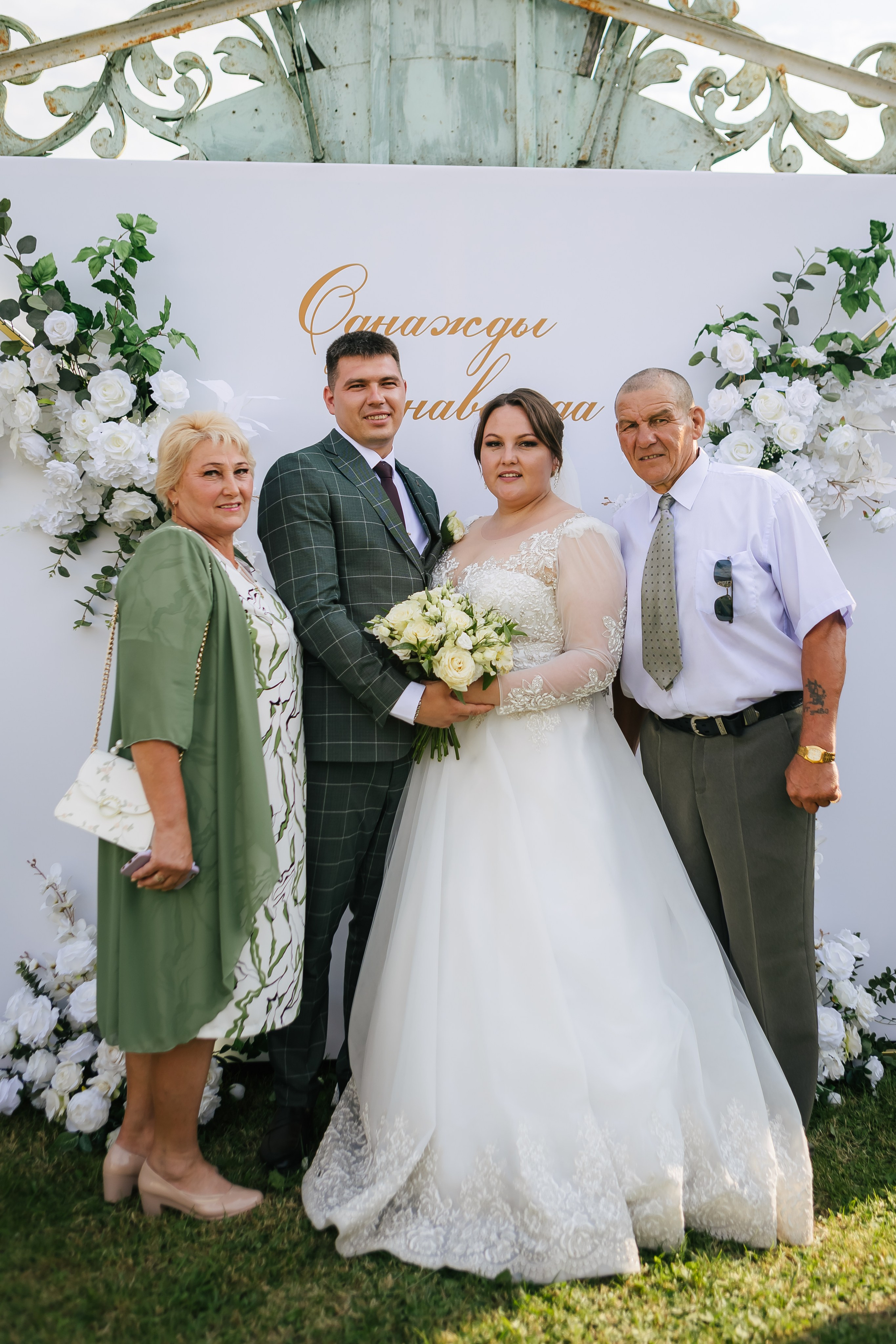 Свадьба Арины и Алексея. Семейный и свадебный фотограф в Чебоксарах и Новочебоксарске Ирина Юрь