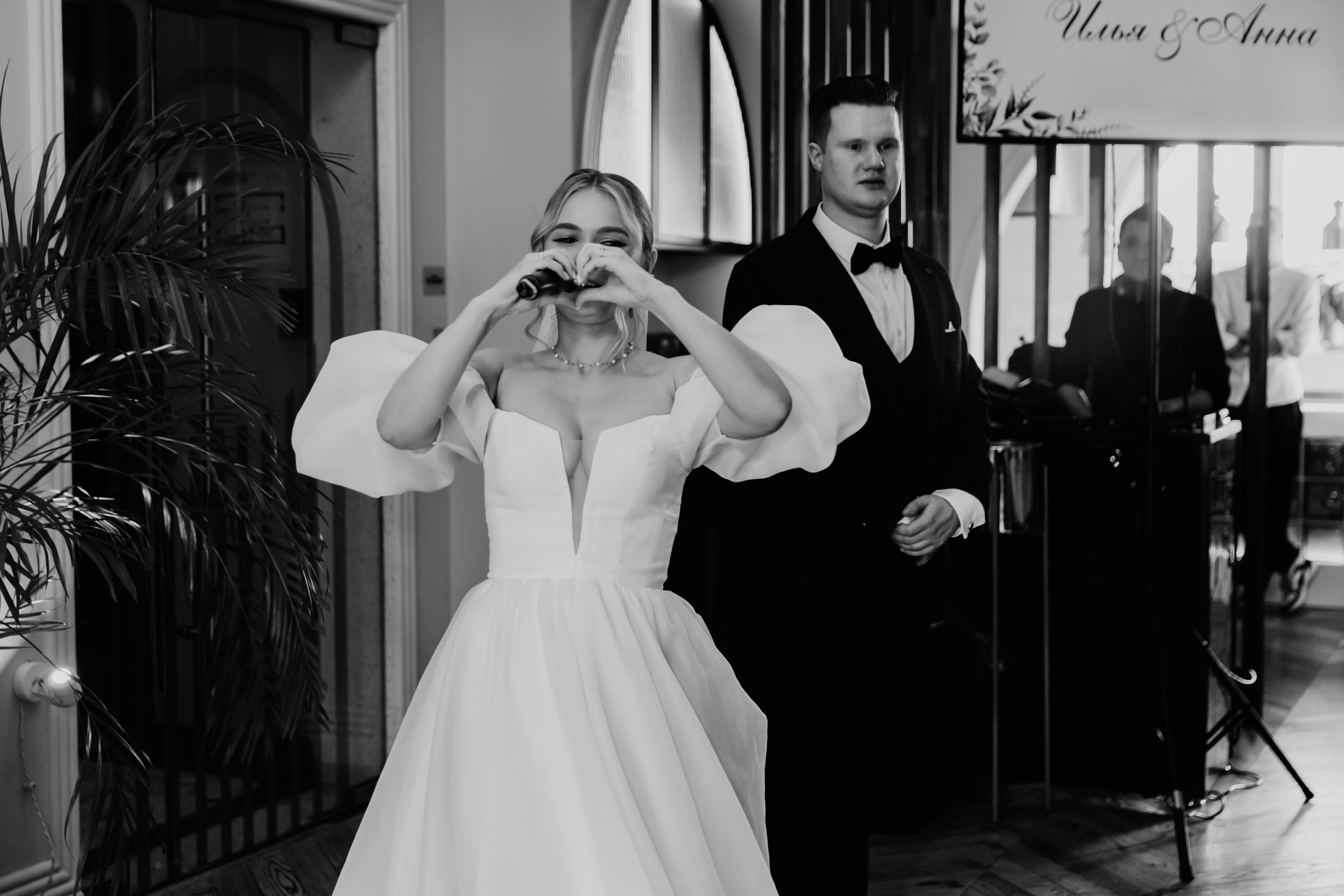 Илья и Аня. Фотограф, который снимает любовь в Санкт-Петербурге и Череповце