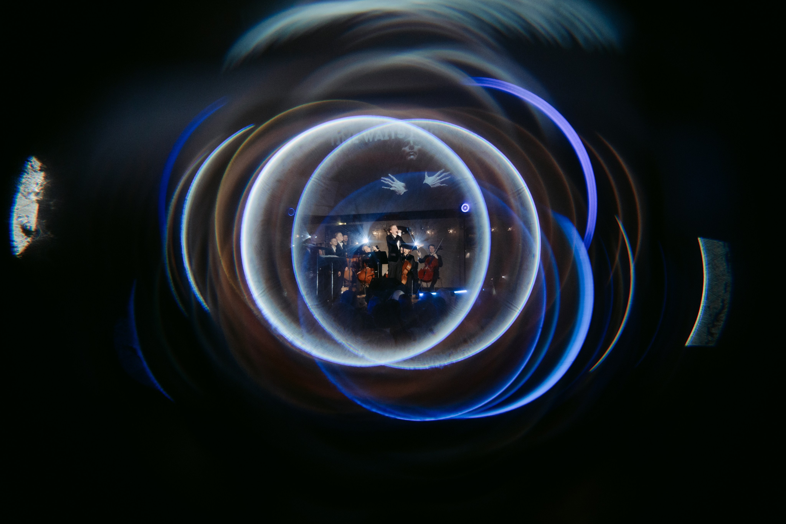 Оркестр ЦСМ. Главная