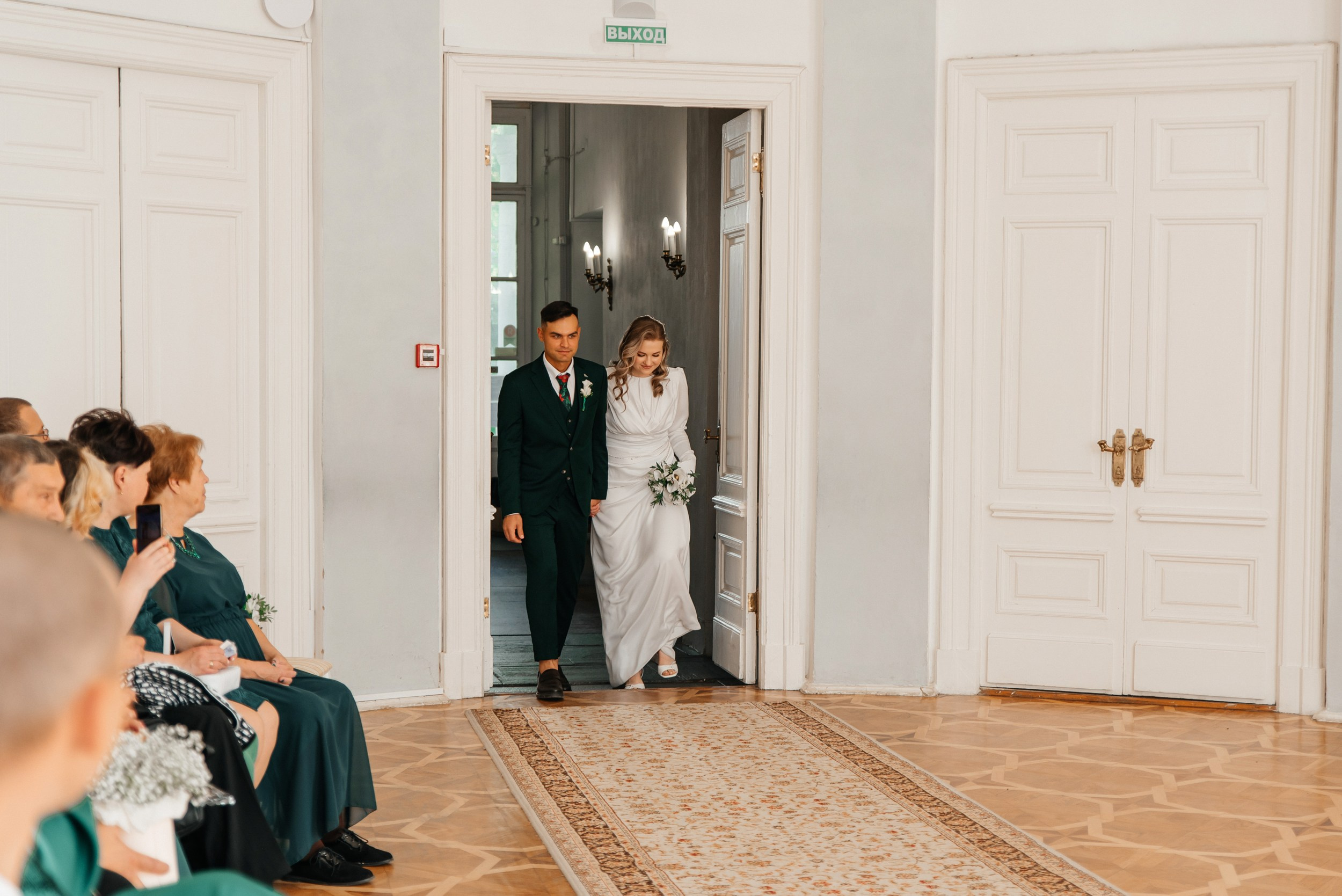 Настя и Лёша. Свадебный и семейный фотограф в Туле Анастасия Чаликова