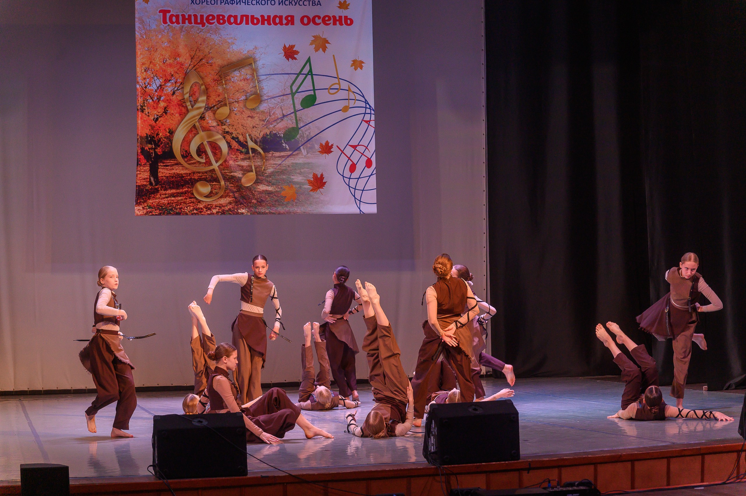 Конкурс «Танцевальная Осень». Фотограф в Кемерово Владислав Шульц