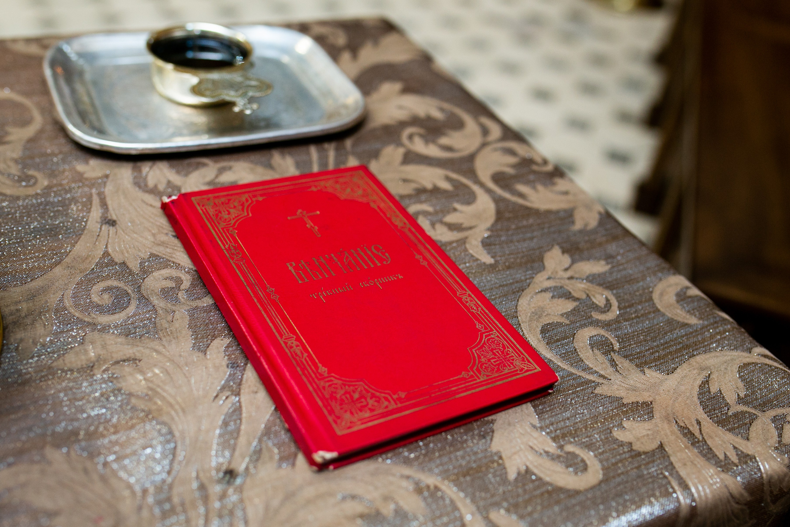 Алина&Павел. Фотограф в Новосибирске Ася Зверева