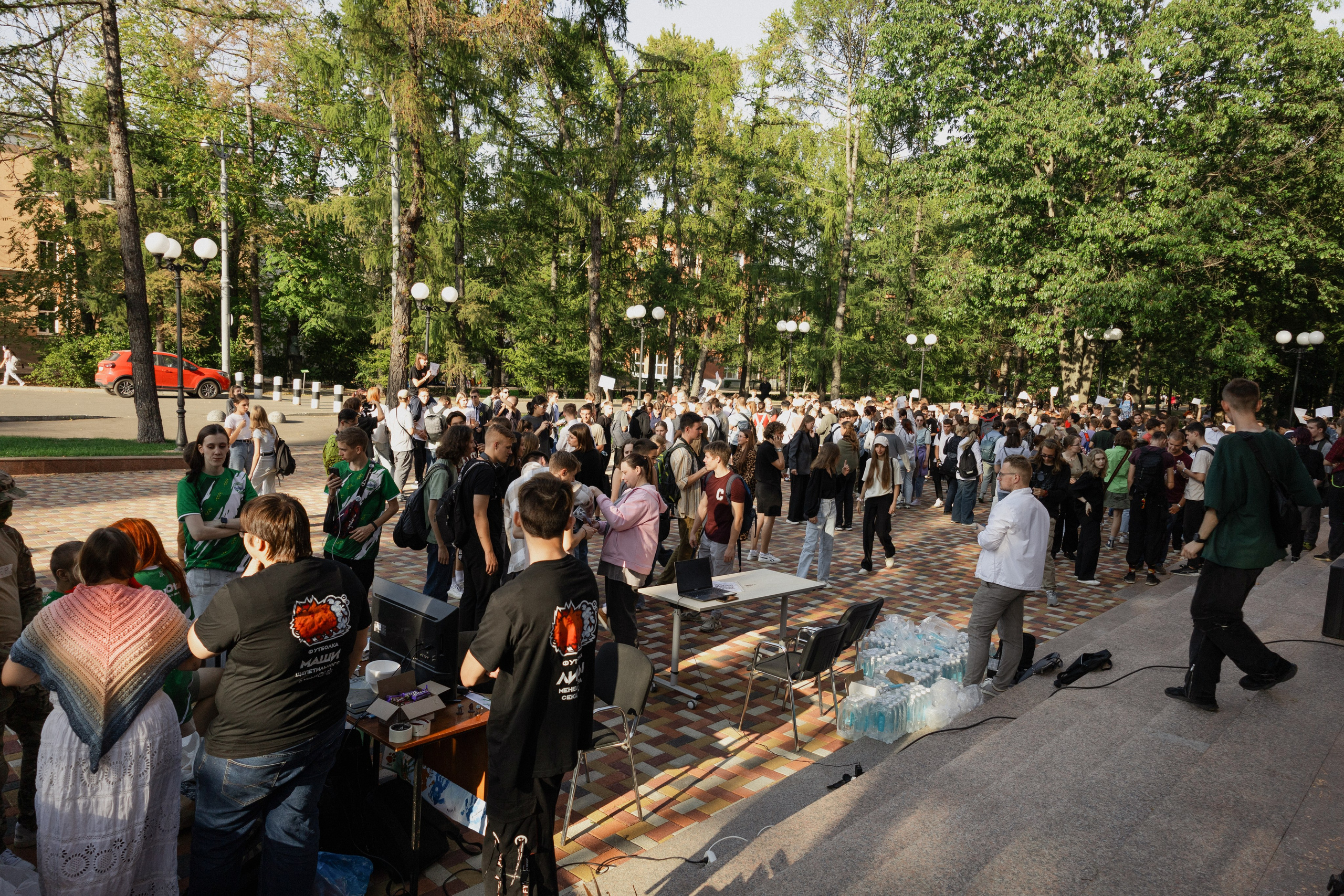 Академический квест. Главная