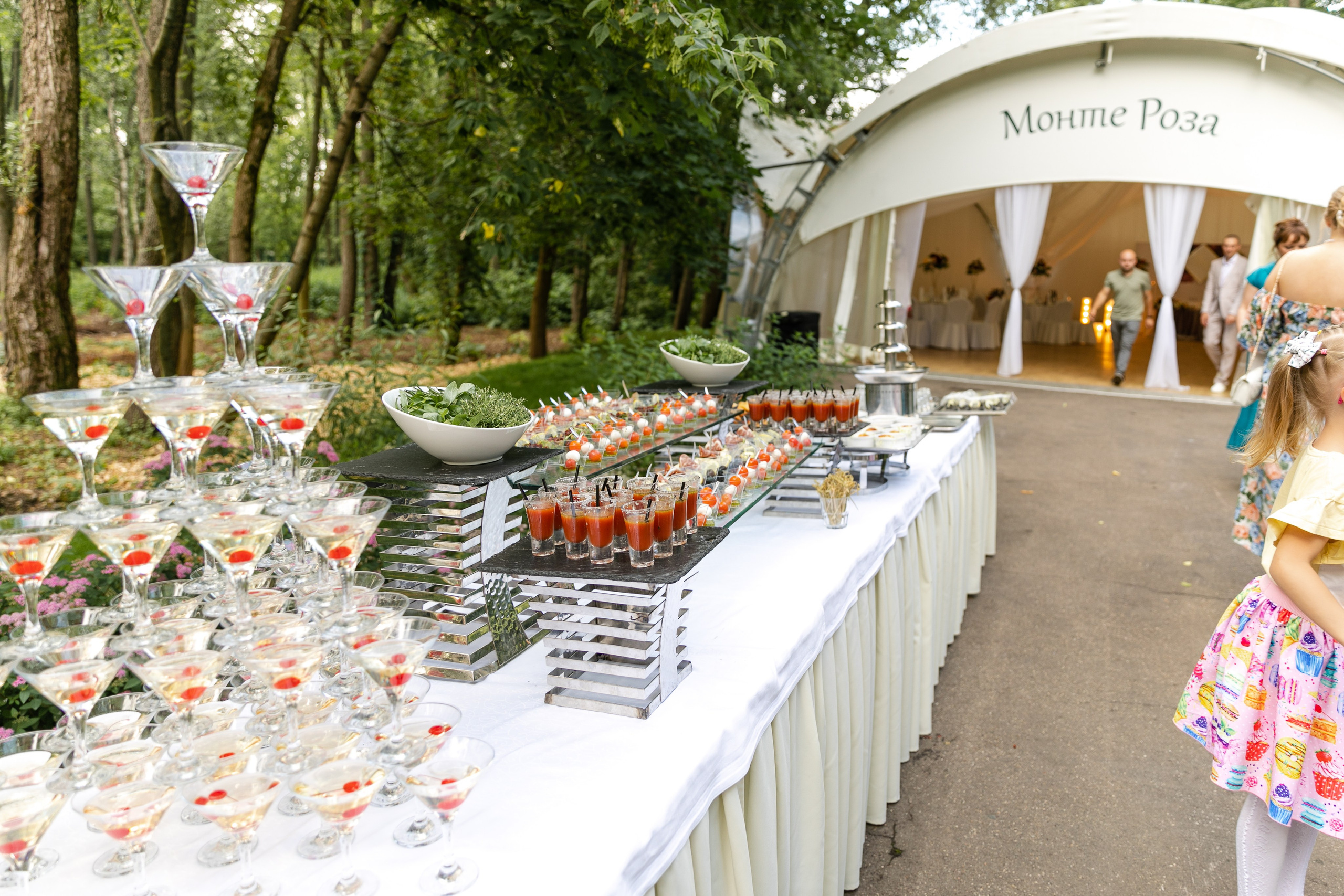 Виталий и Кристина. Фотограф FOTOBANKA