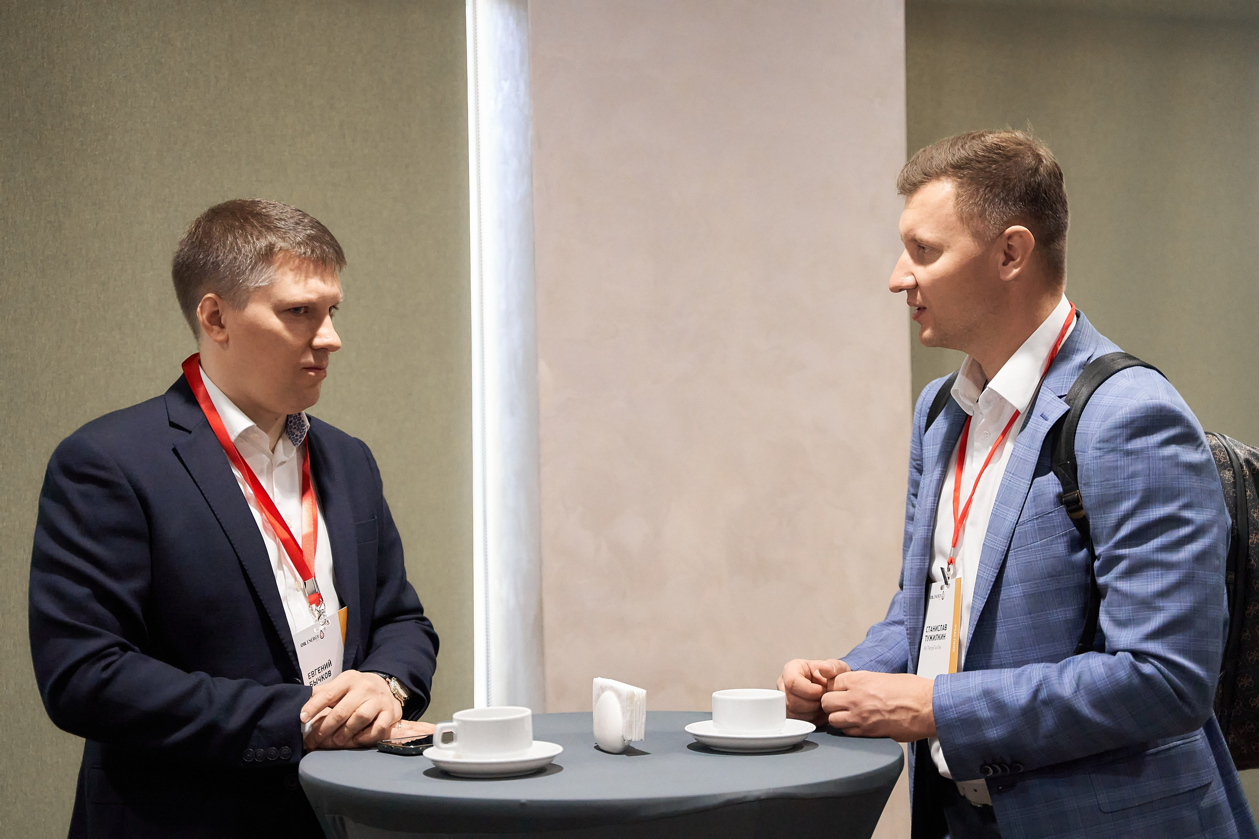 Форум М4. Организация мероприятий в Екатеринбурге BORDO